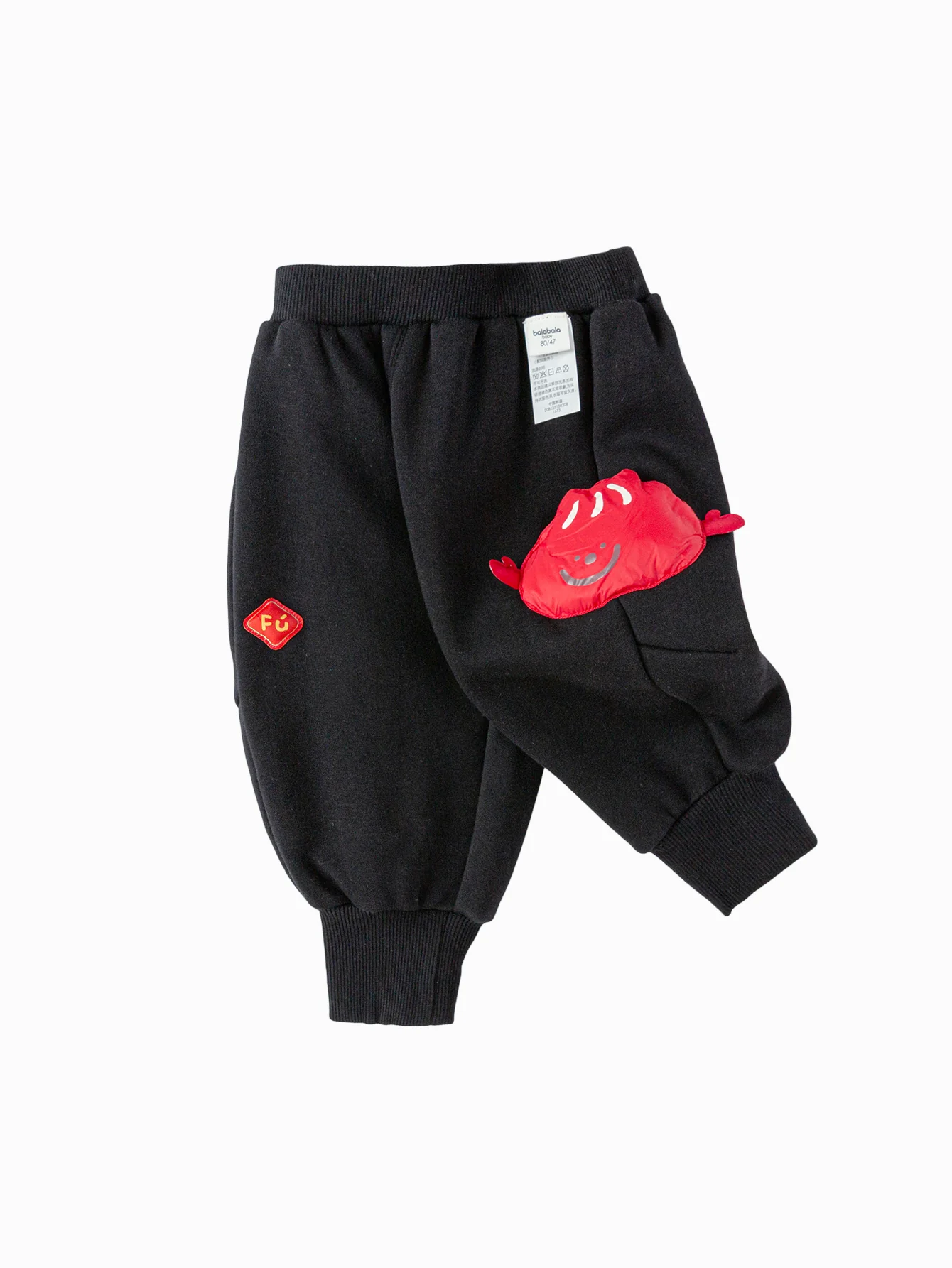 Balabala Children's Clothes Baby Trousers Boy Casual Pants Girl 2025 New Spring Clothes Baby Fleece Lined - Image 10
