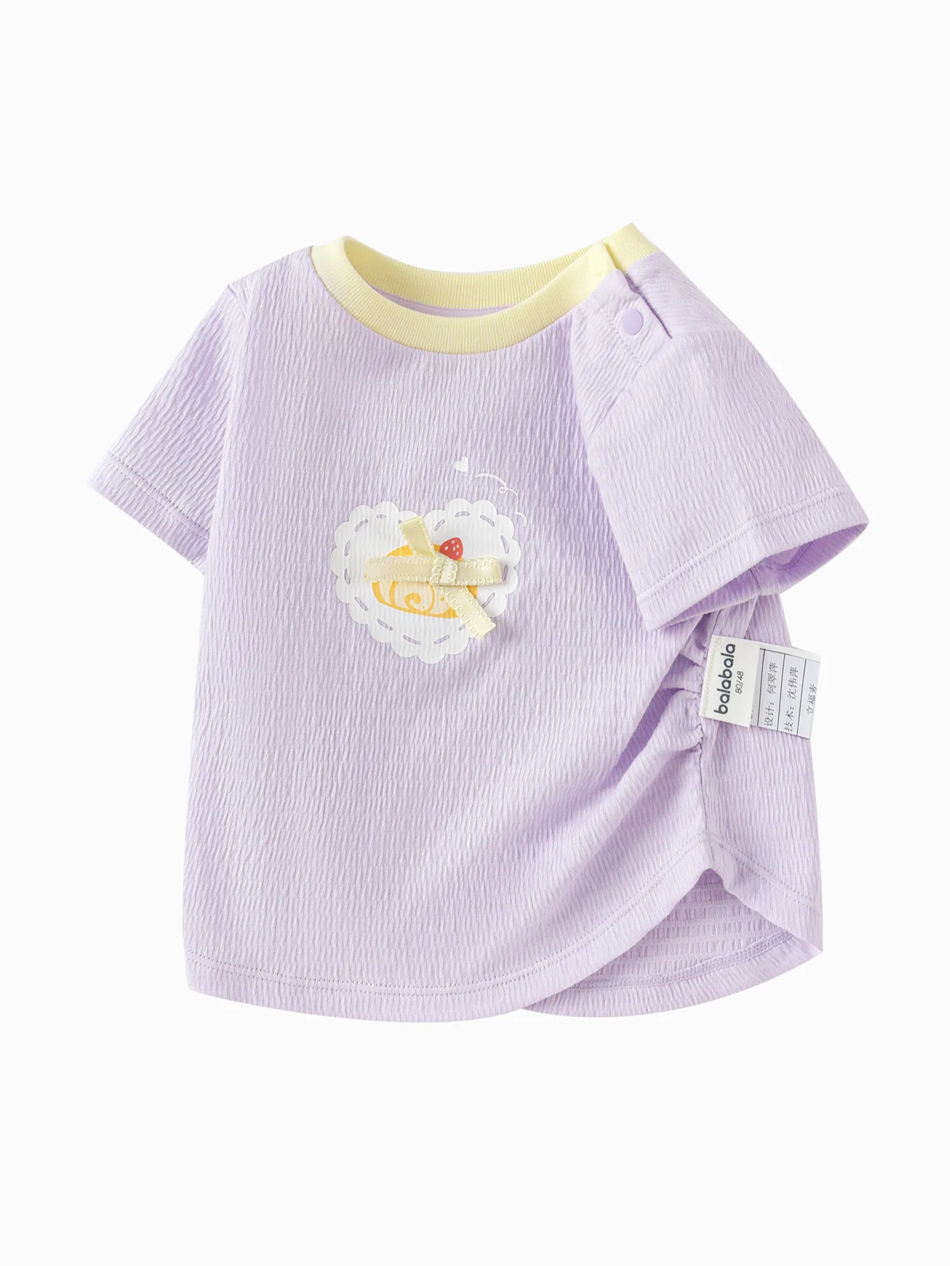 Baby Girl Round V-Neck Short-Sleeved T-Shirt - Image 14