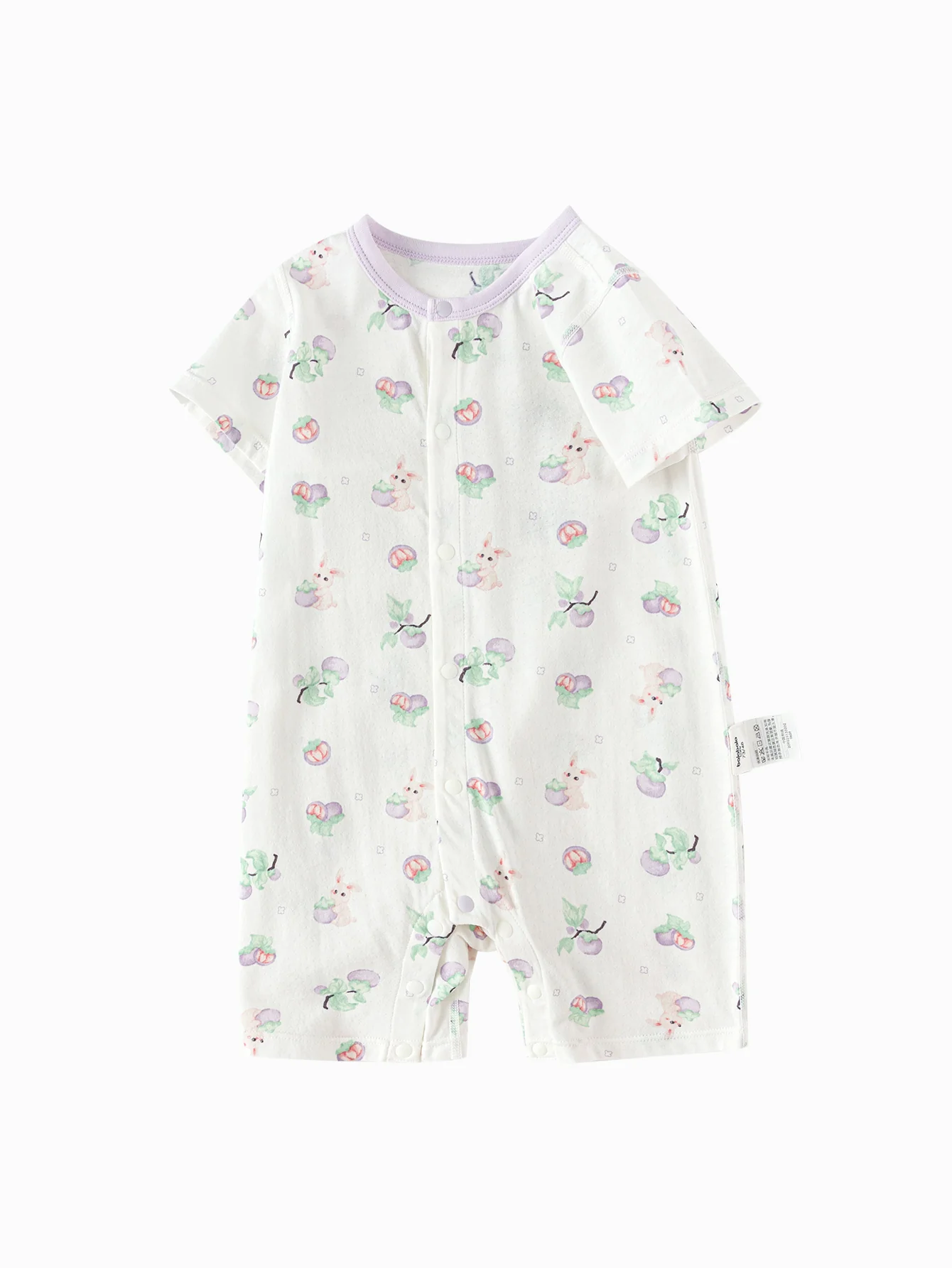 Baby Unisex Baby Underwear Suit In A Straight Open Jumpsuit - Image 4