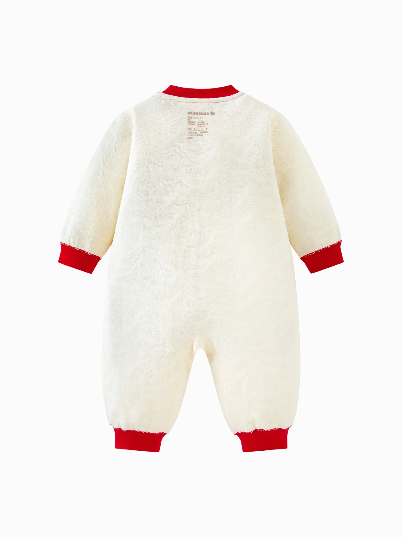 minibala Baby UnisexNew Year Limited Edition Air-locking Bodysuit - Image 5