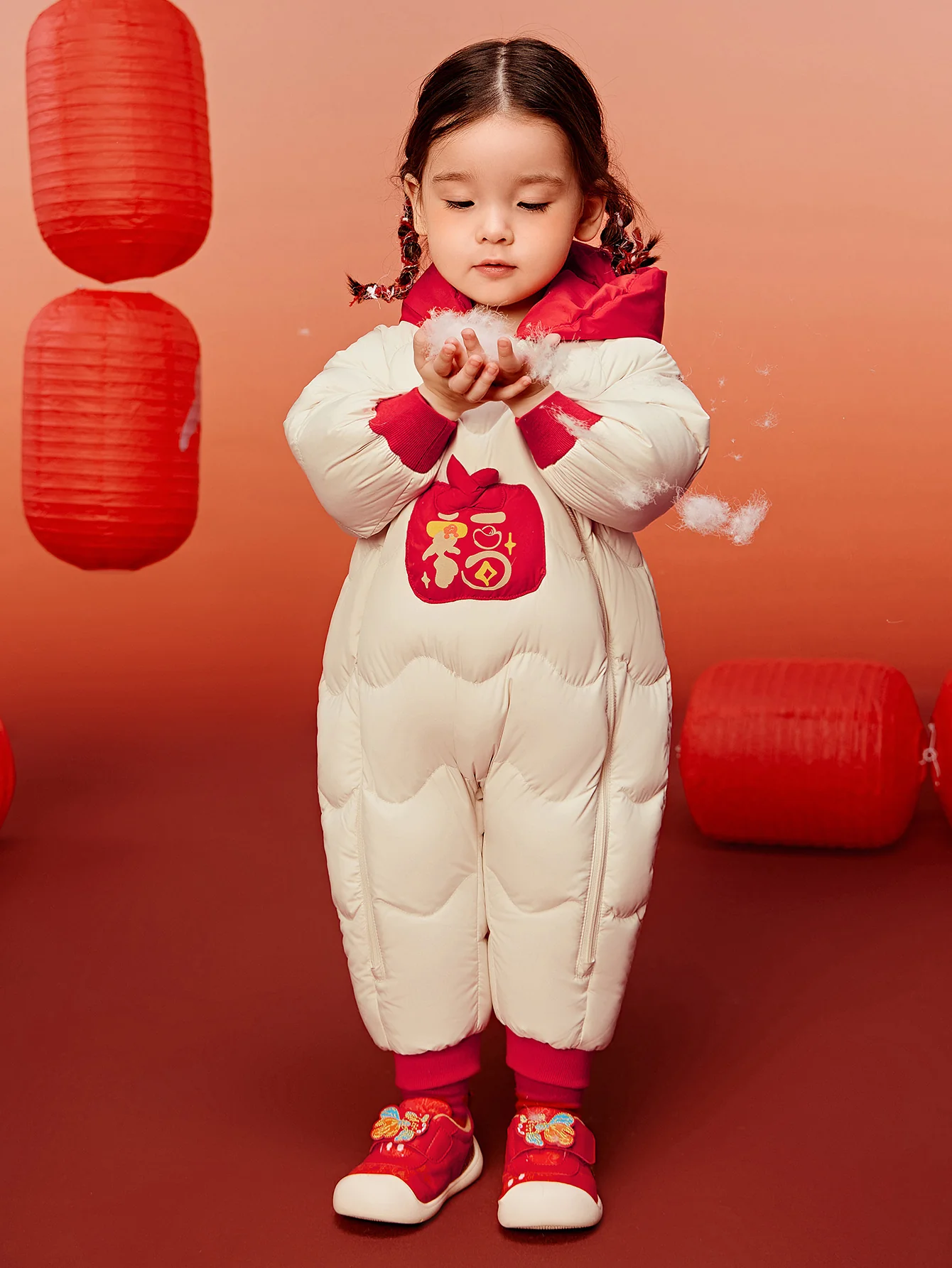 minibala Baby Unisex Down Jacket Jumpsuit New Year's Greetings Suit with Built-in Belly Protection Vest