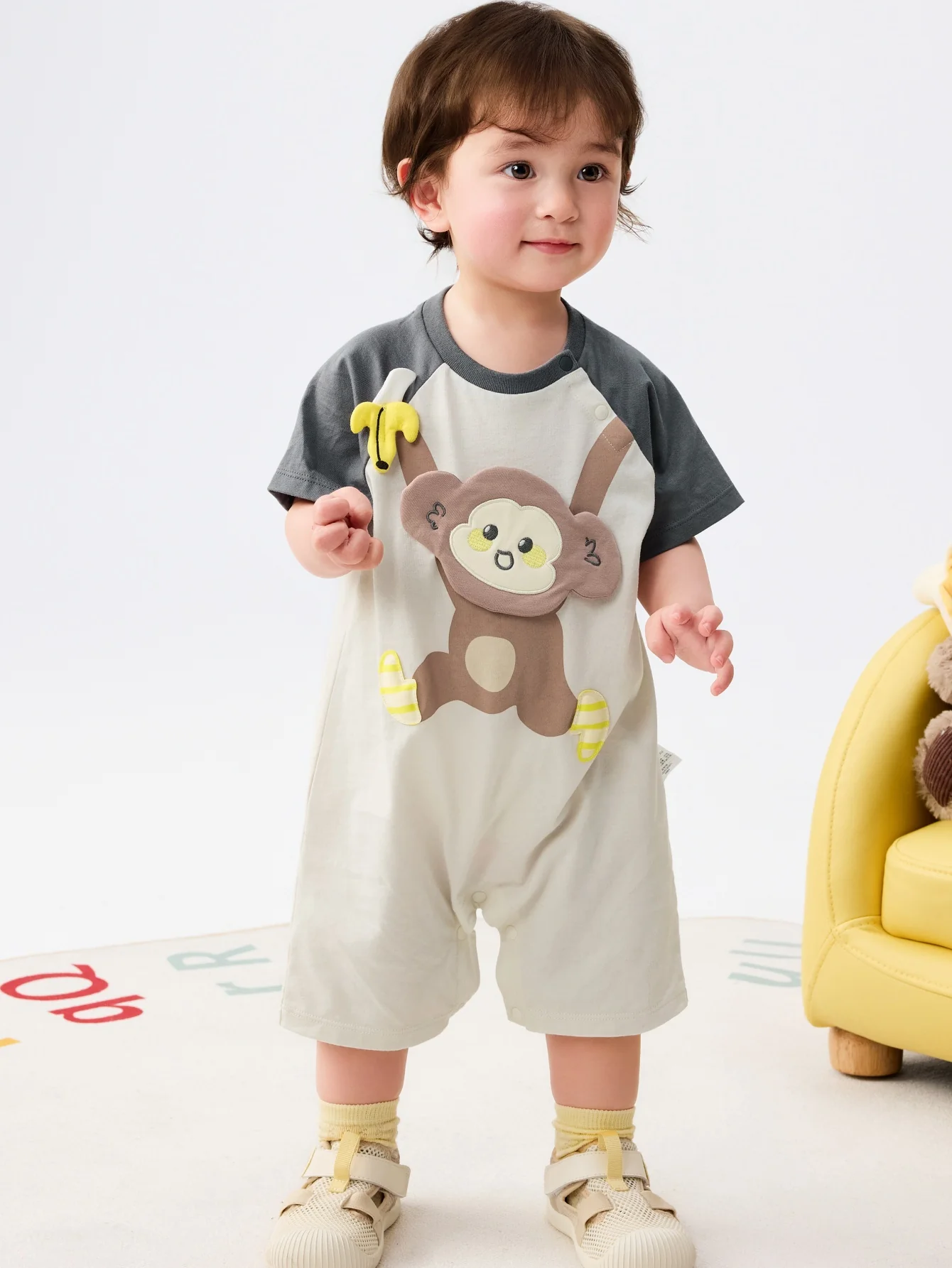 Baby Unisex Knit Jumpsuit - Image 44