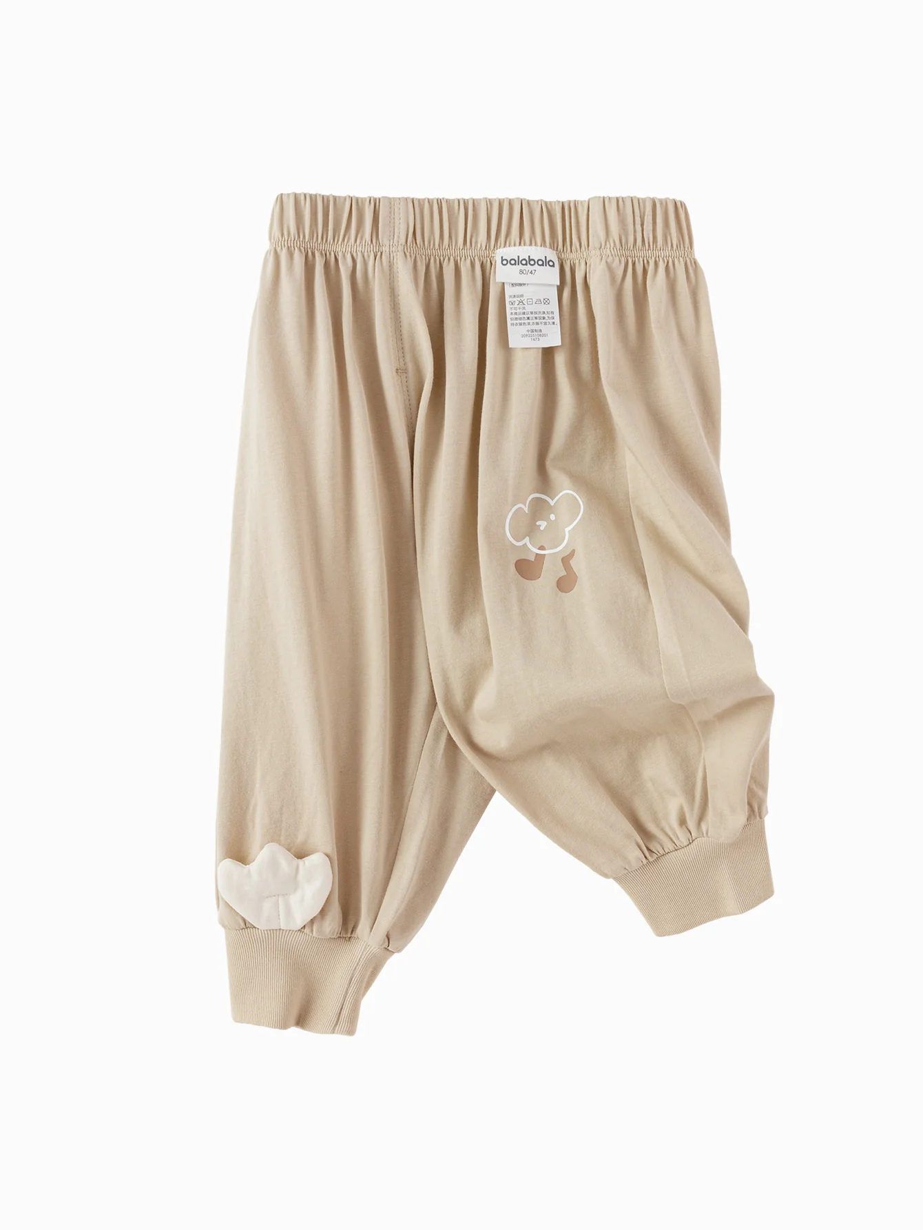 Baby Unisex Knit Trousers - Image 20