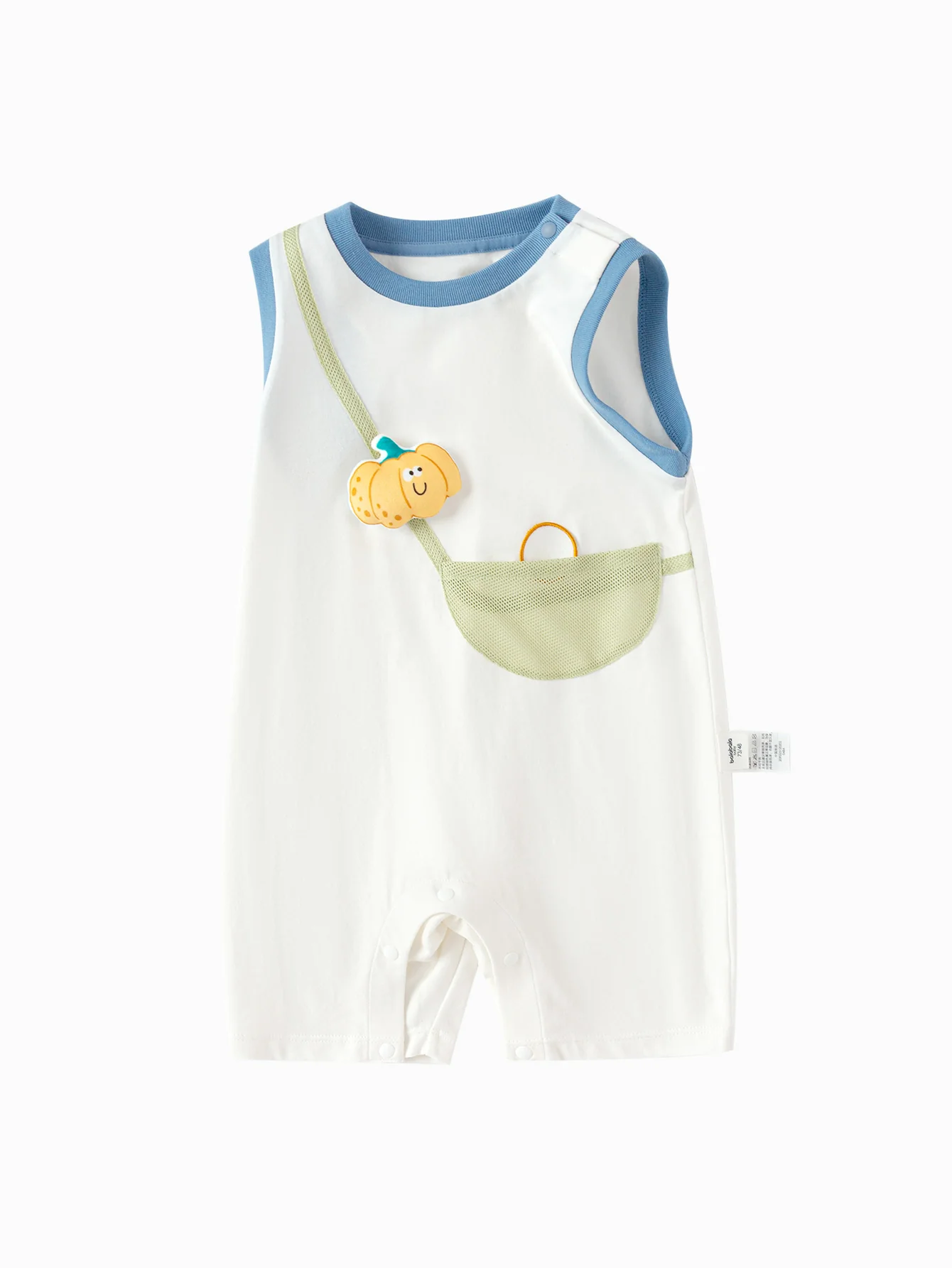 Baby Unisex Knitted Jumpsuit - Image 4
