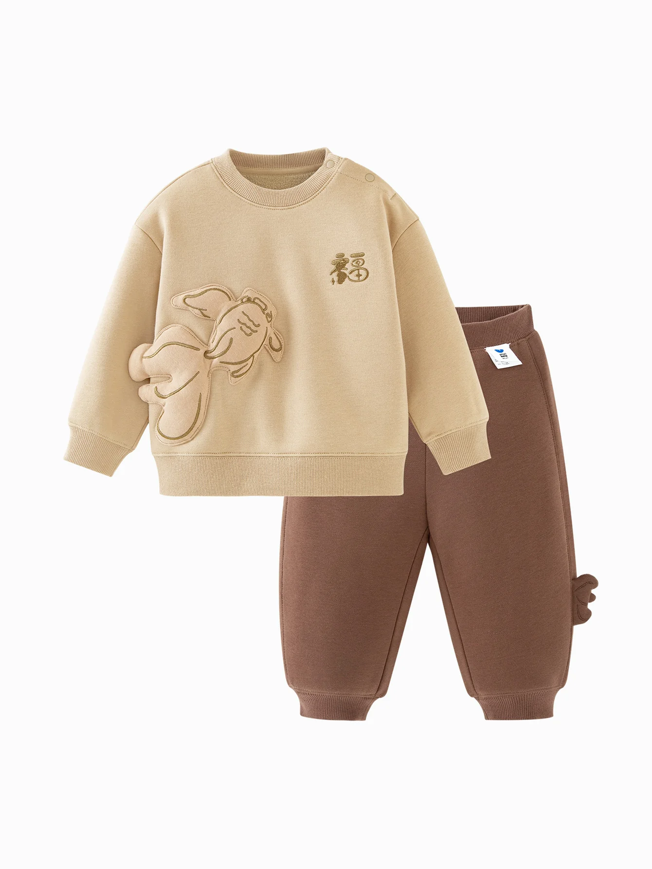 minibala Baby Unisex Long-sleeved suit with velvet - Image 10