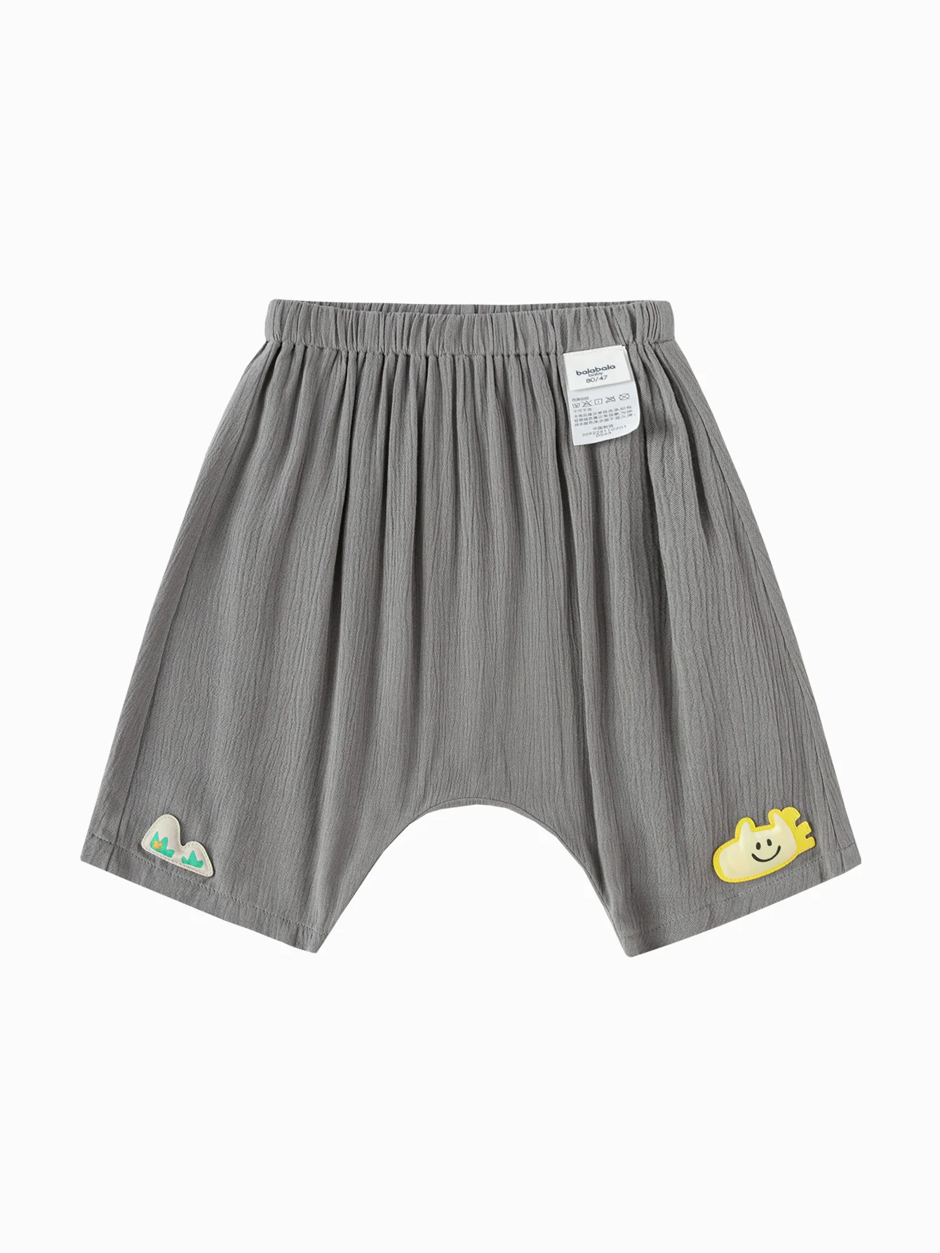 Baby Unisex Woven Shorts - Image 8