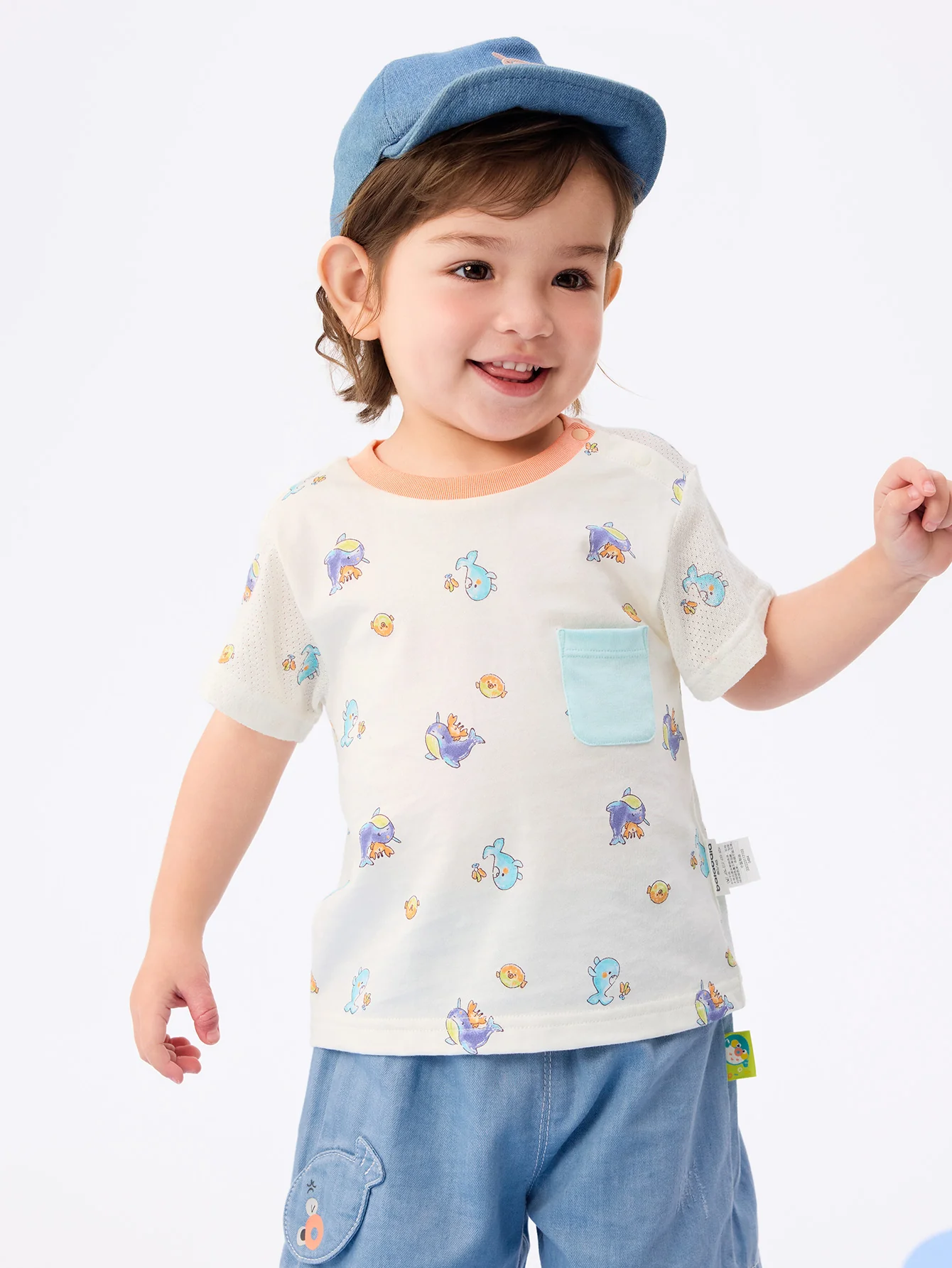 balabala Baby Boy Short Sleeve T-Shirt