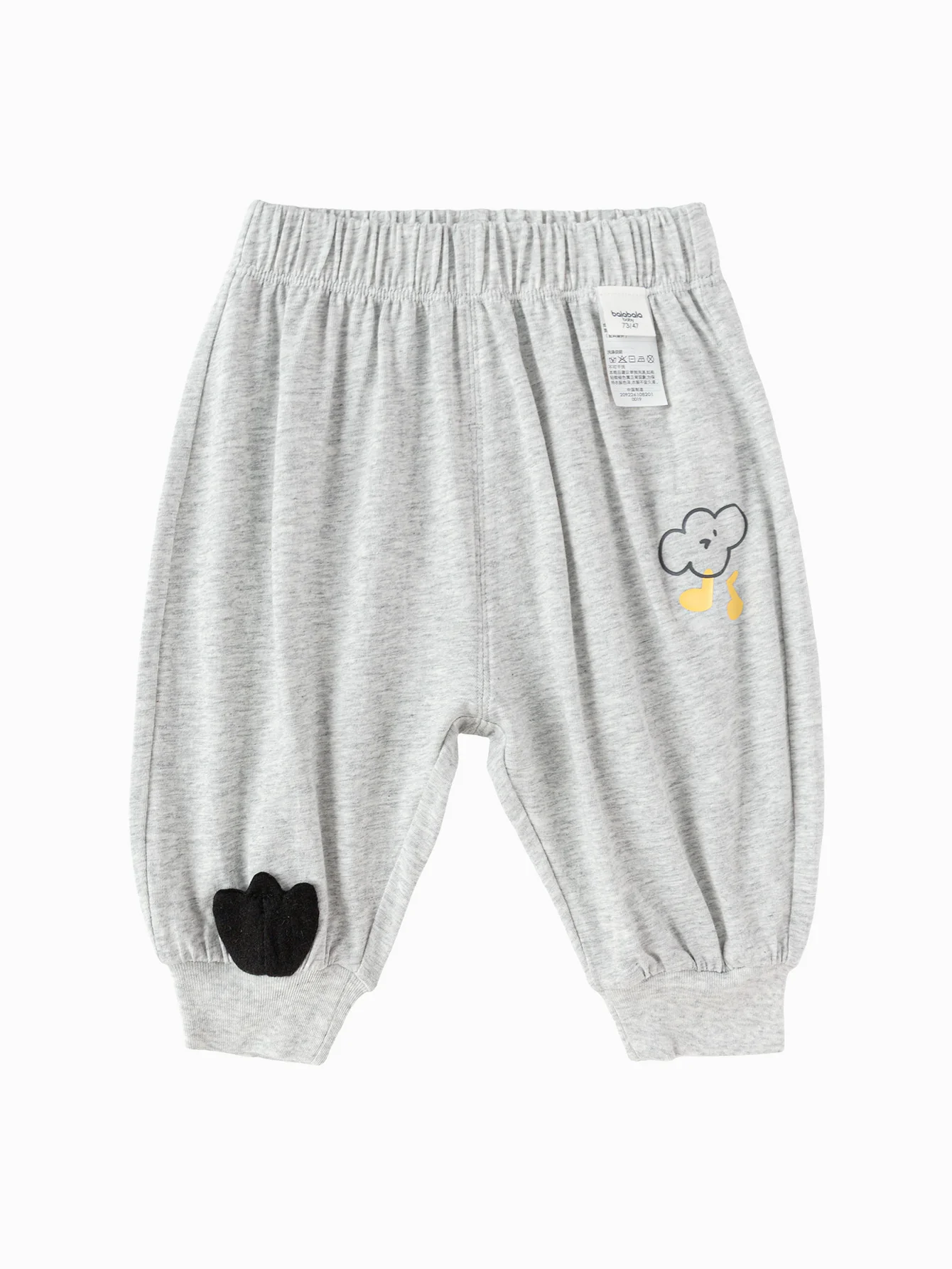 Balabala Baby Unisex Trousers
