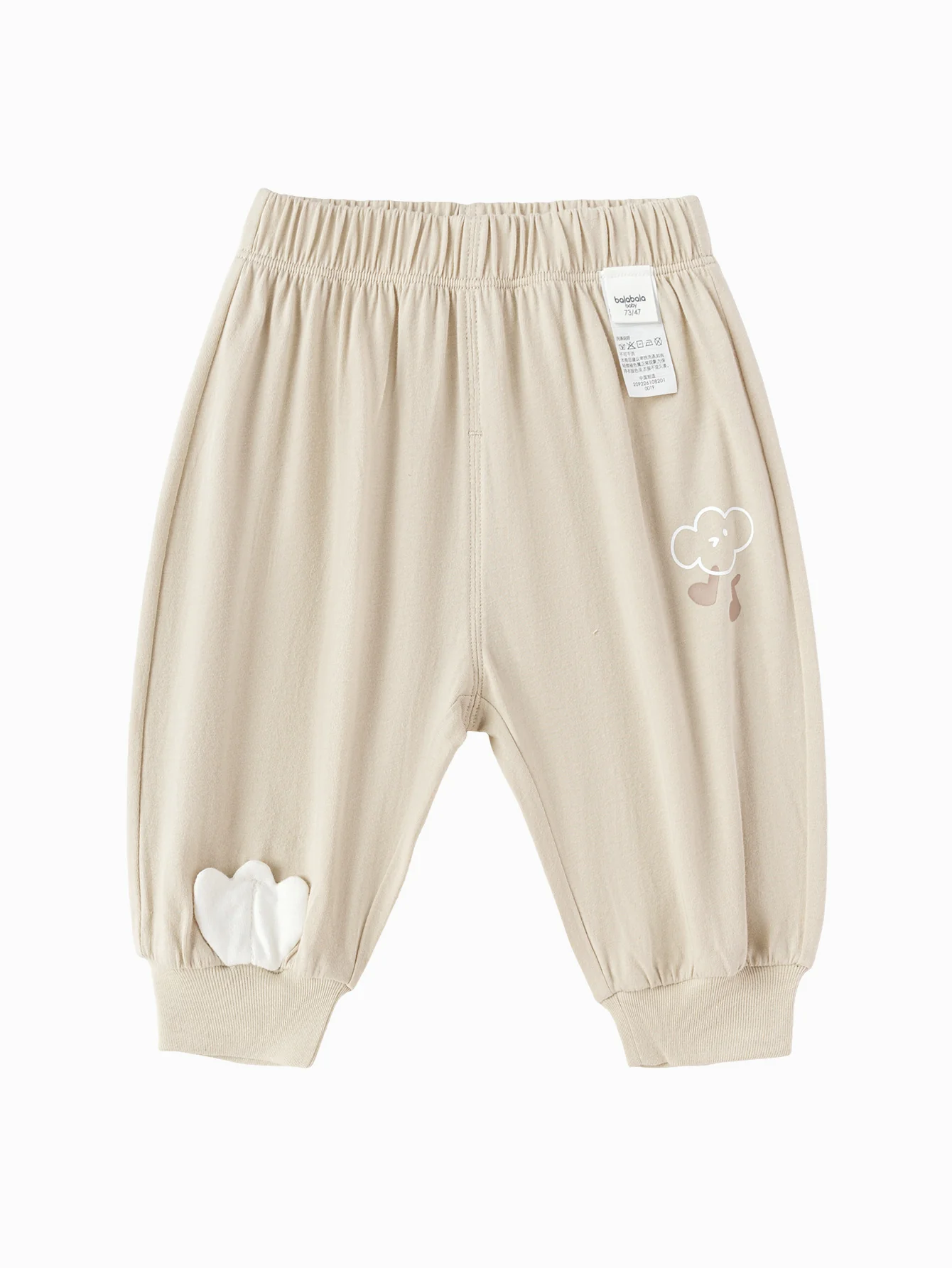 Balabala Baby Unisex Trousers - Image 13