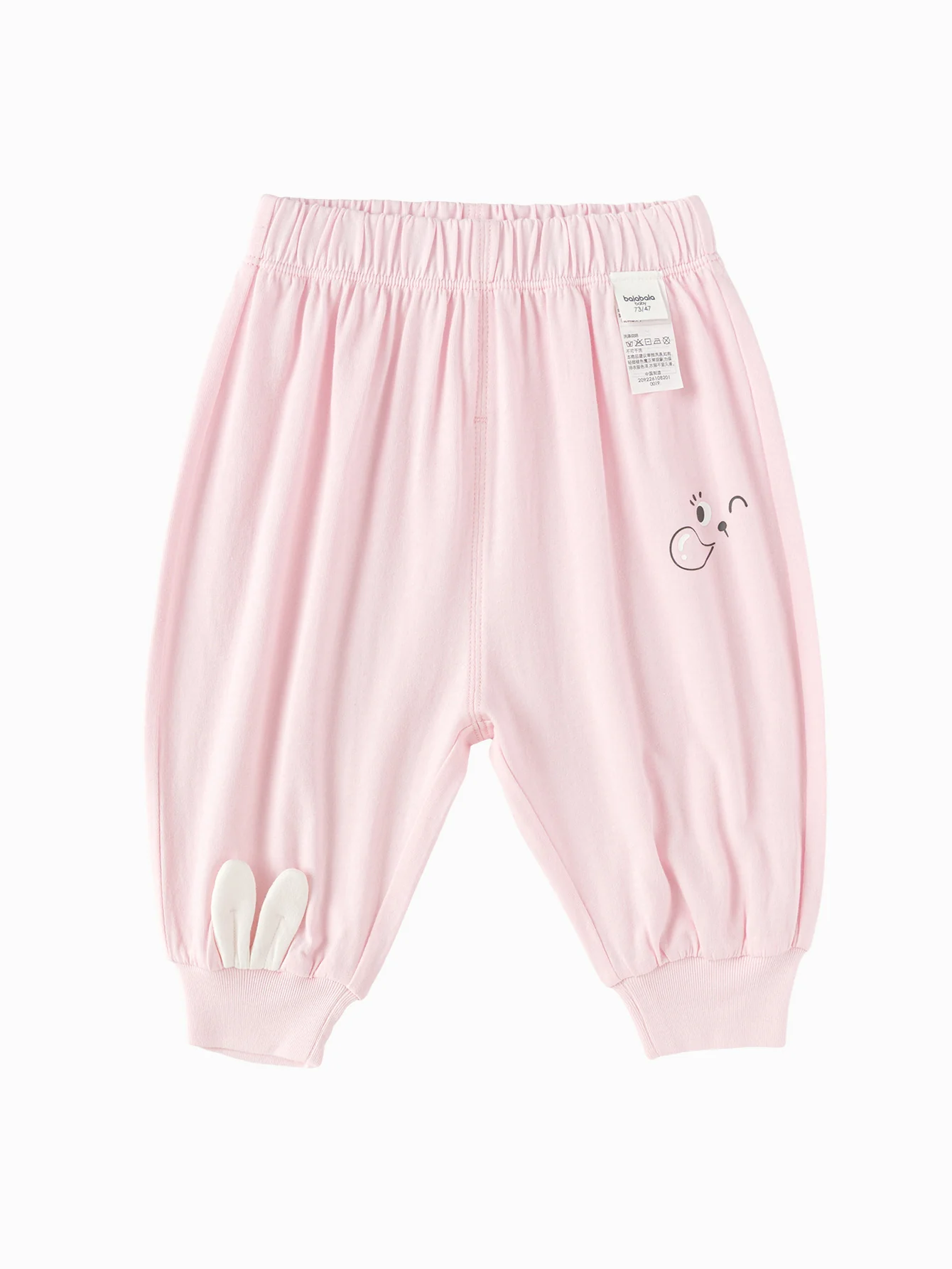 Balabala Baby Unisex Trousers - Image 19