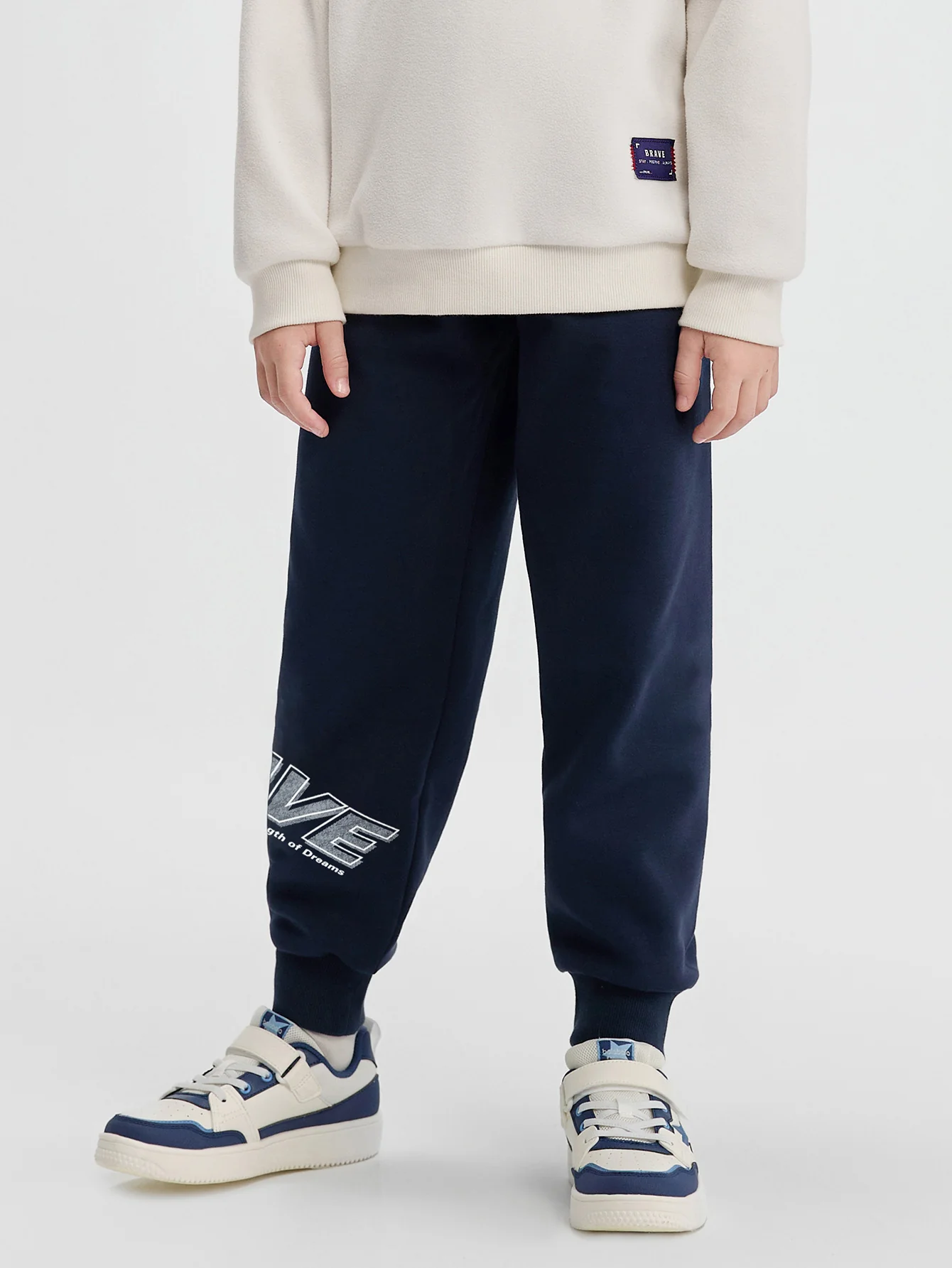 Balabala Boy Kids Pants - Image 7