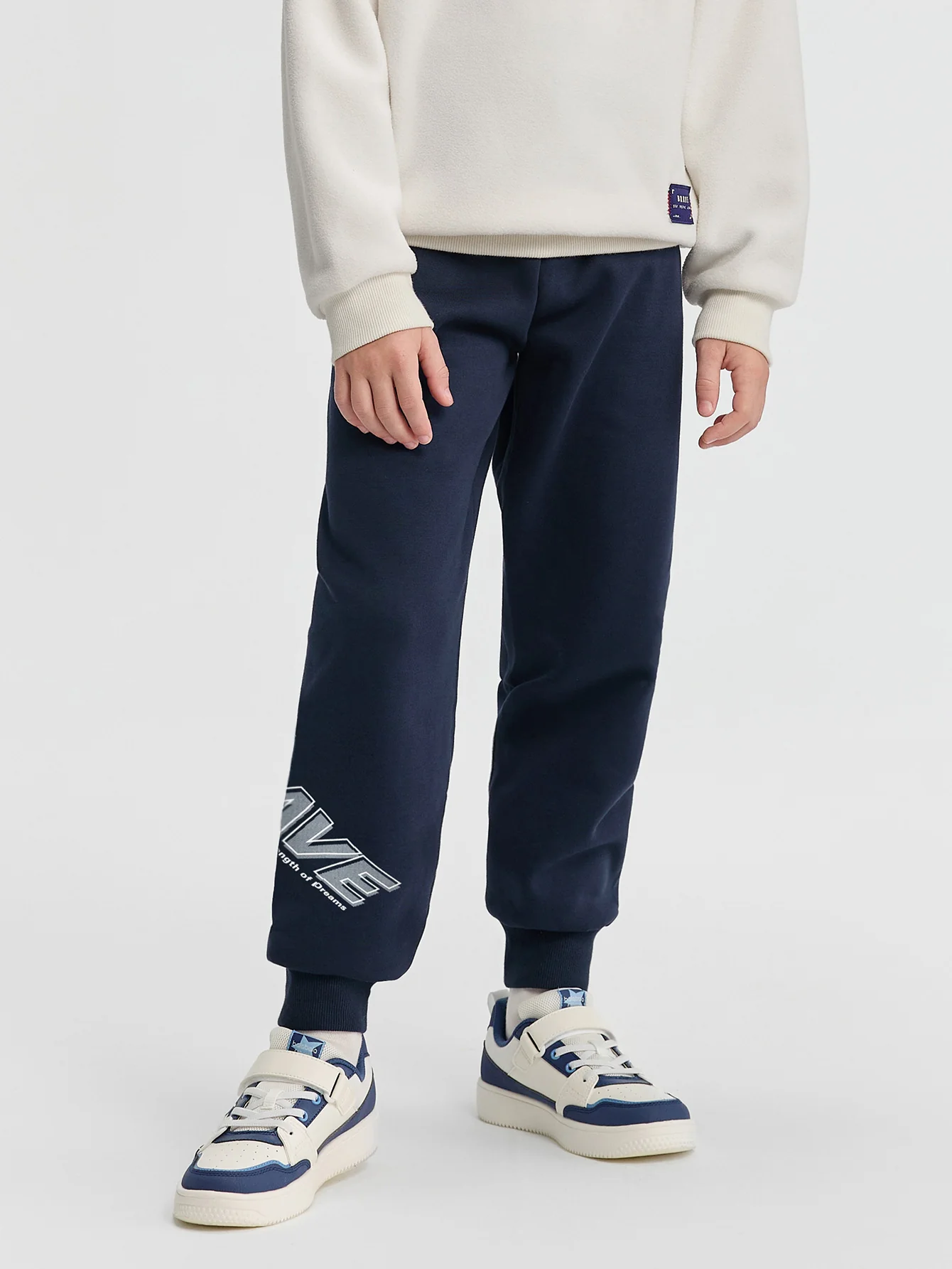 Balabala Boy Kids Pants - Image 9