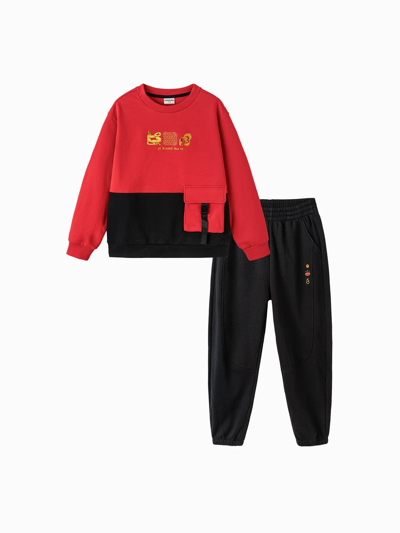 Balabala Boy Kids Suit - Image 4