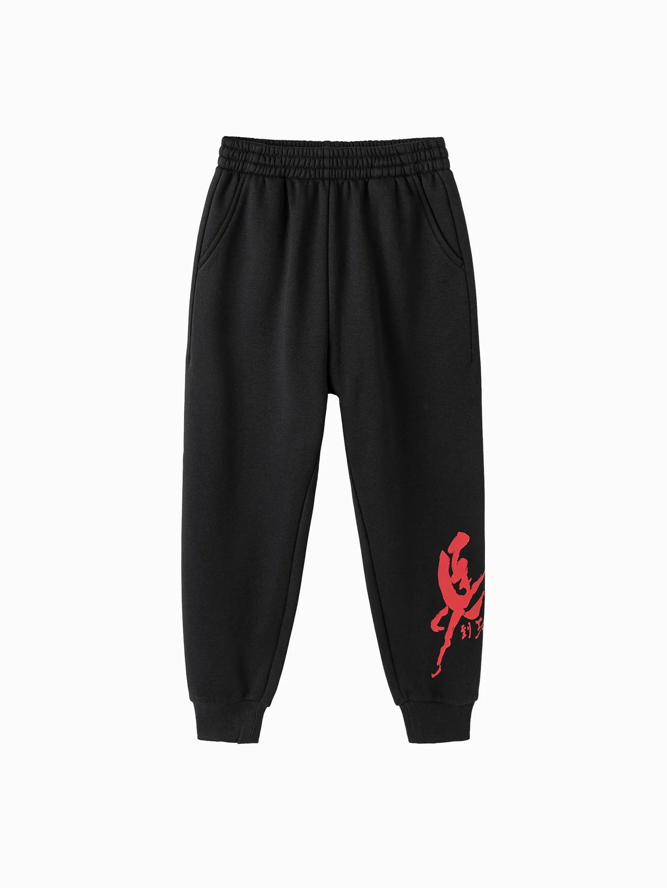 Balabala Boy Kids Trousers - Image 10