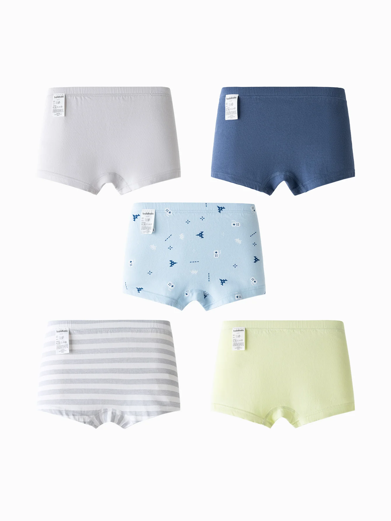 Balabala Boy Kids Underpants - Image 2