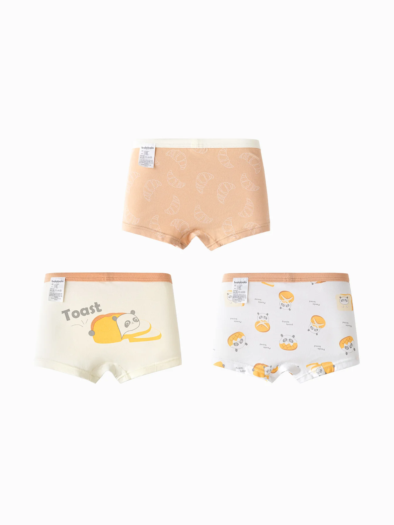 balabala boy kids Underpants - Image 2