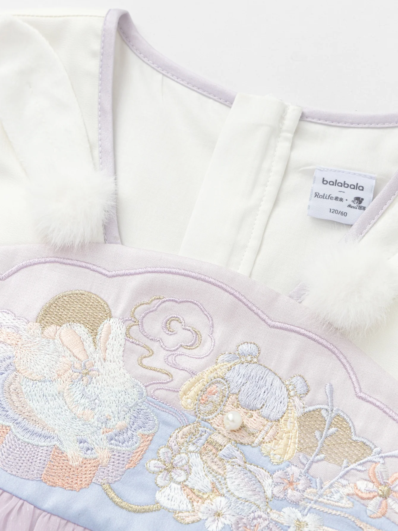 Balabala Girl Kids Dress - Image 9