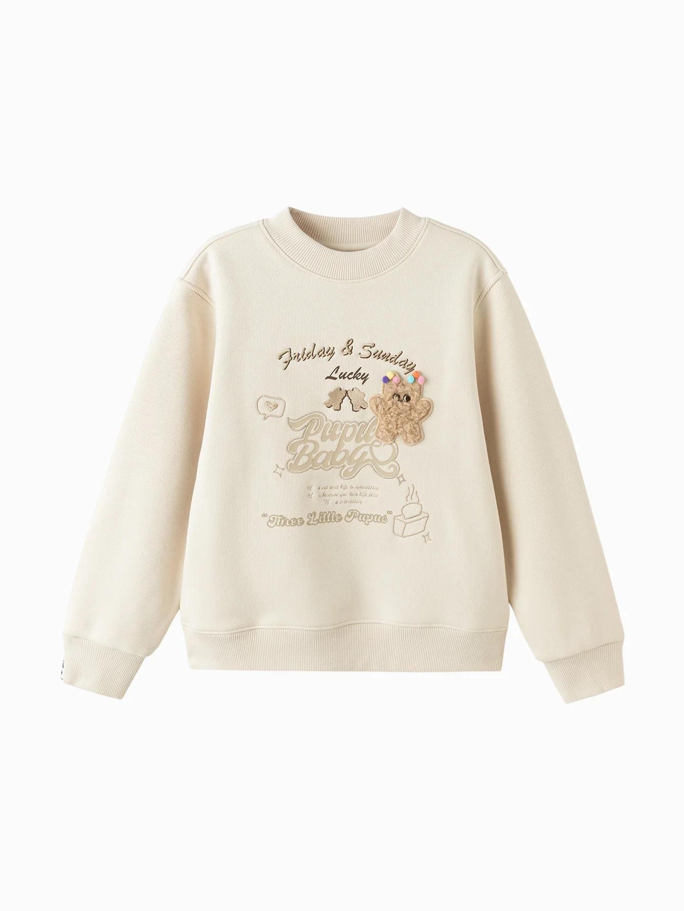 Balabala Girl Kids Sweatshirt