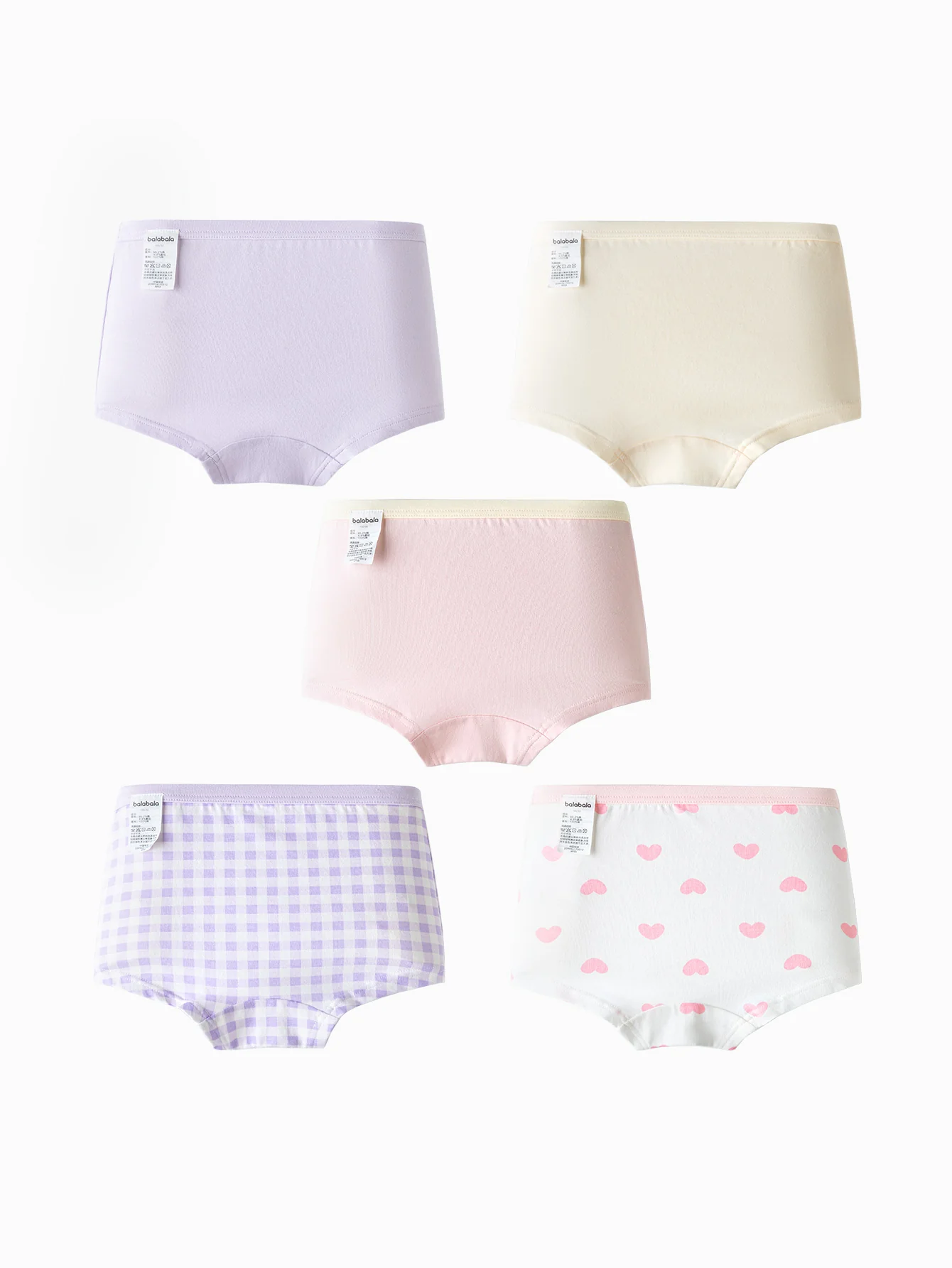 Balabala Girl Kids Underpants - Image 2