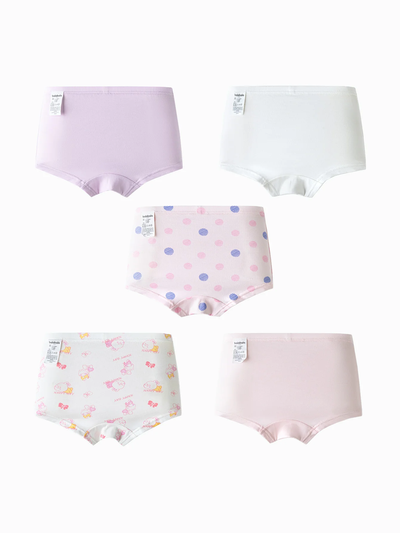 Balabala Girl Kids Underpants - Image 2