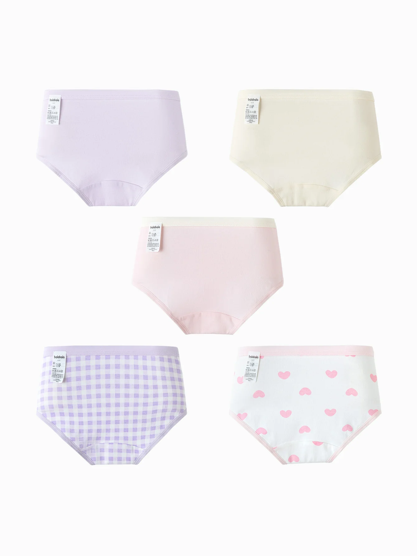 Balabala Girl Kids Underpants - Image 8