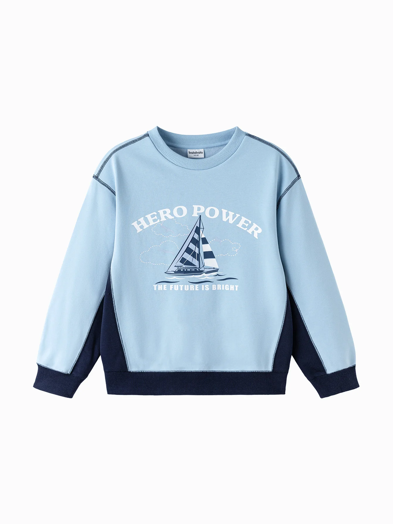 Balabala Kids Boy Hoodie - Image 7