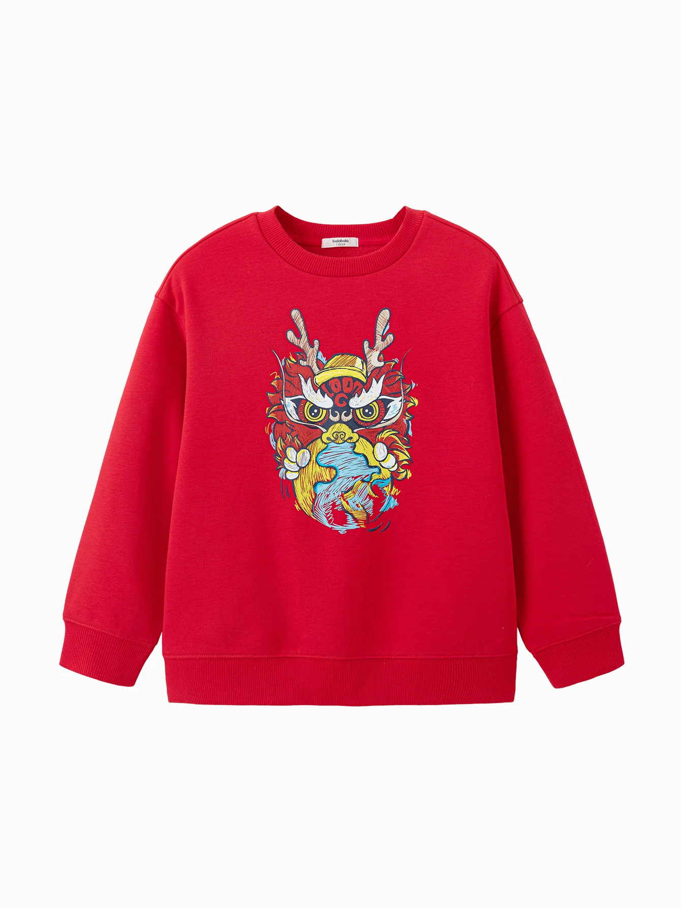 Balabala Kids Boy Transition Knitted Long Sleeve Sweatshirt - Image 10