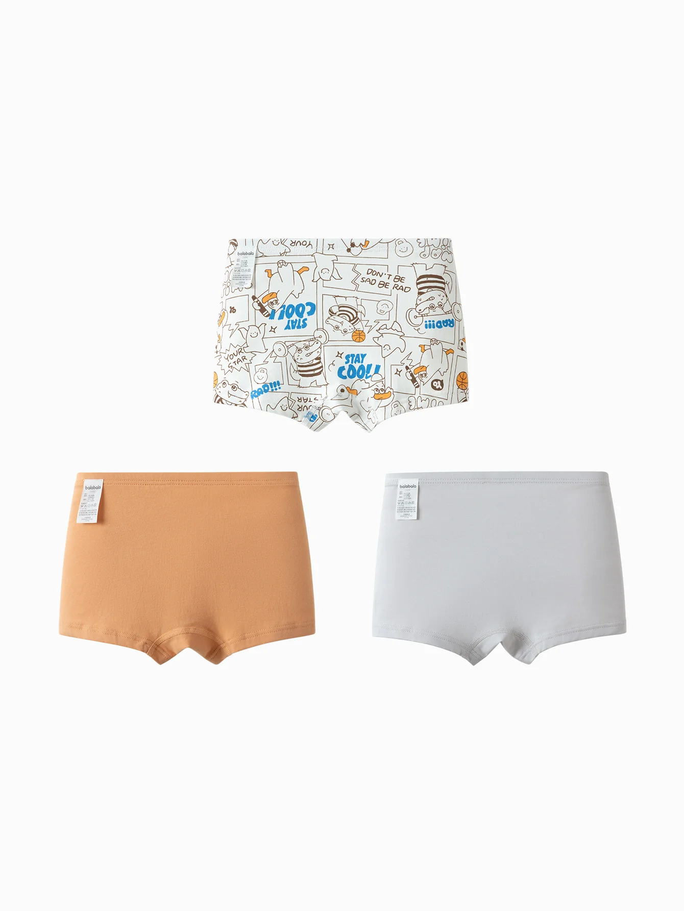 Balabala Kids Boy Underpants - Image 2