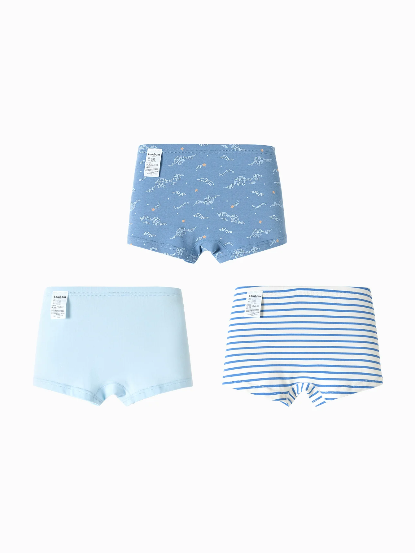 Balabala Kids Boy Underpants - Image 2