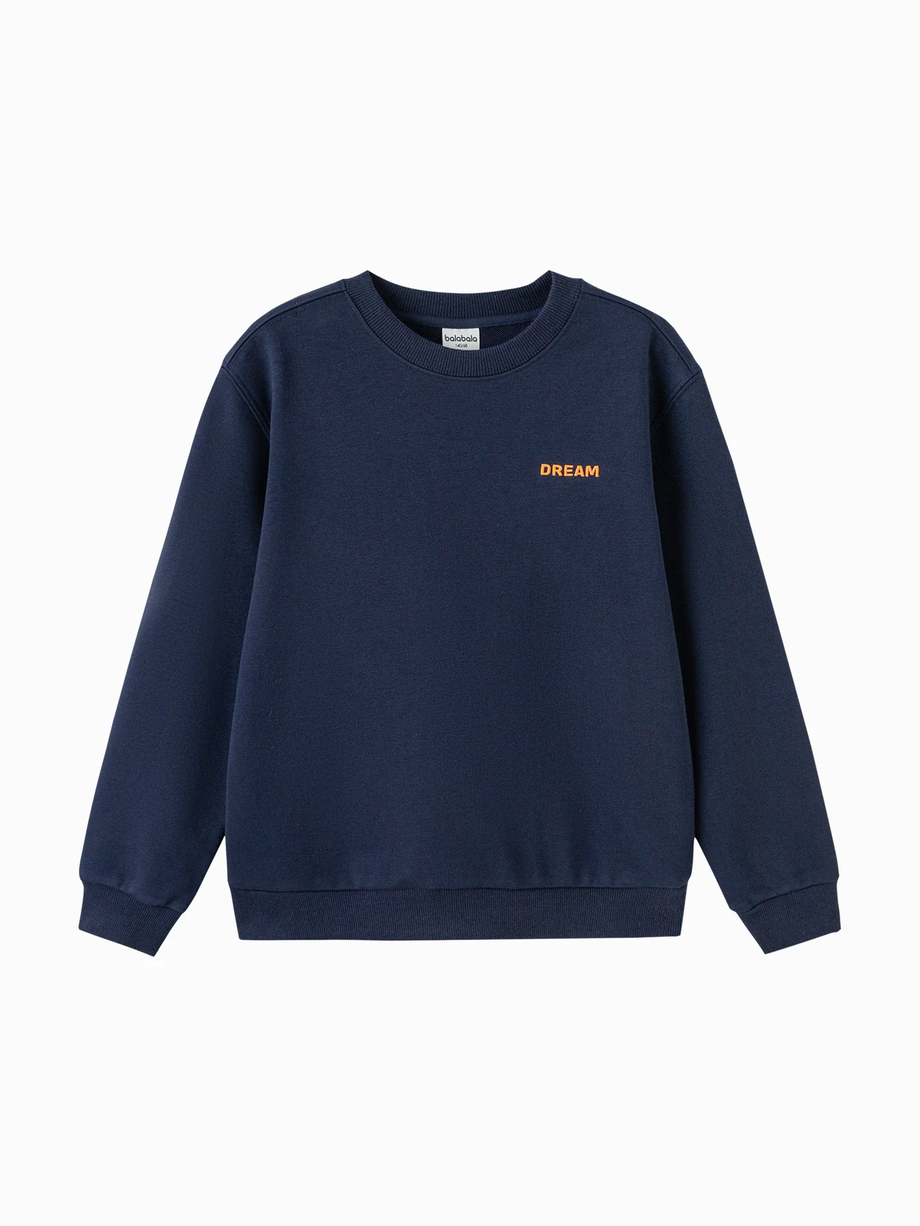 Balabala Kids Unisex Hoodie - Image 20