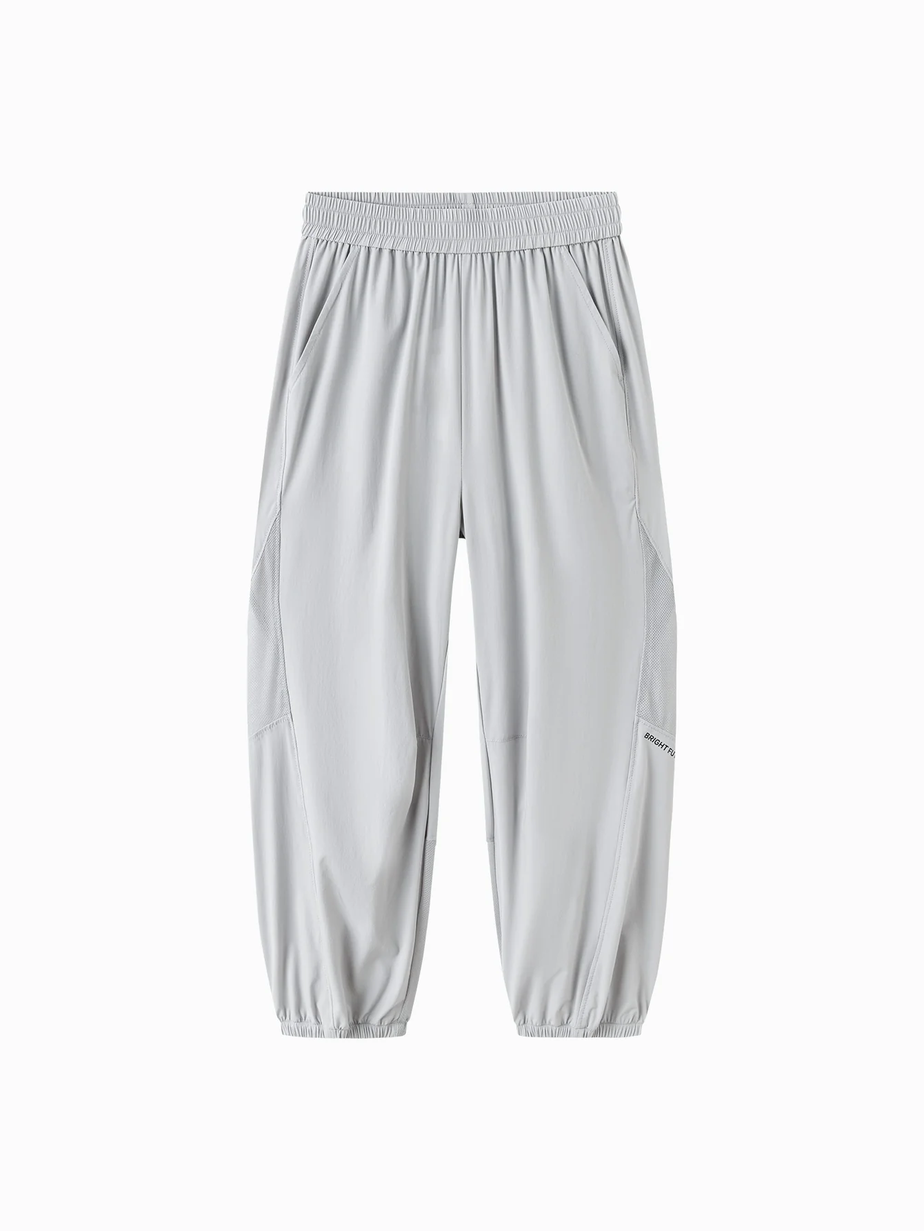 Balabala Kids Unisex Trousers