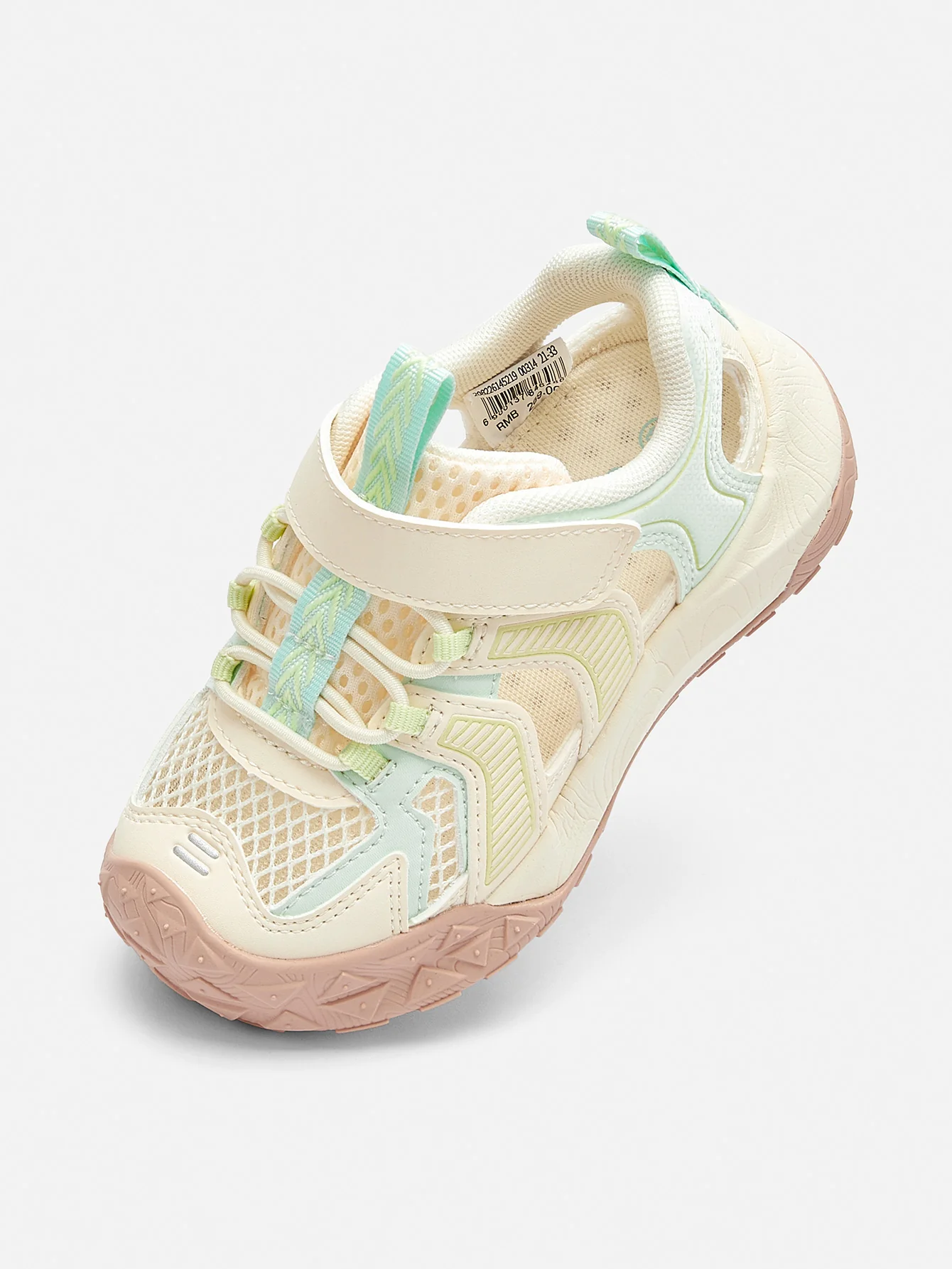 Balabala Toddler Unisex Pre-Walker - Image 7