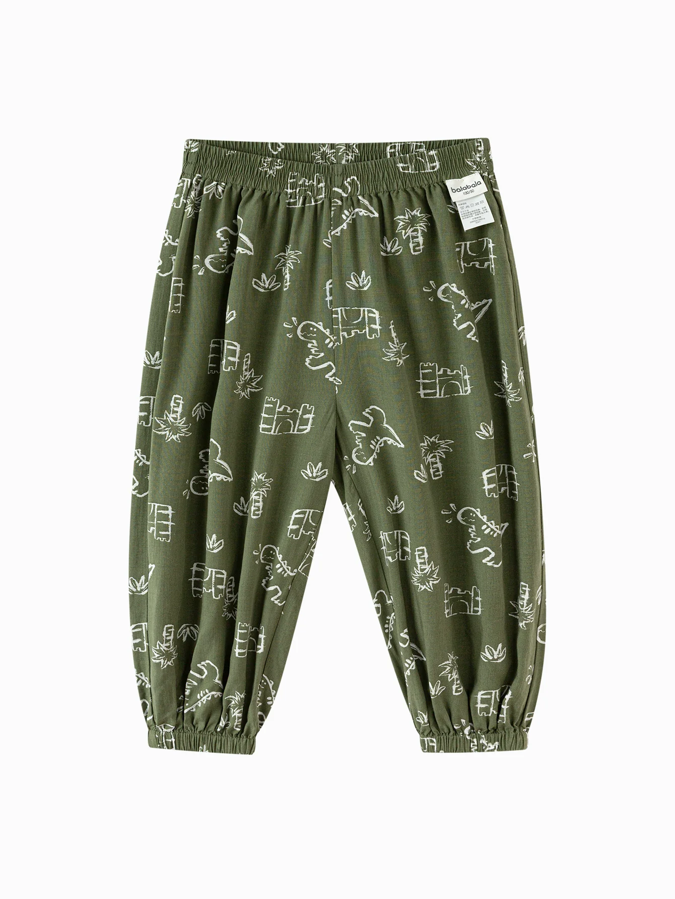Balabala Toddler Unisex Trousers - Image 7