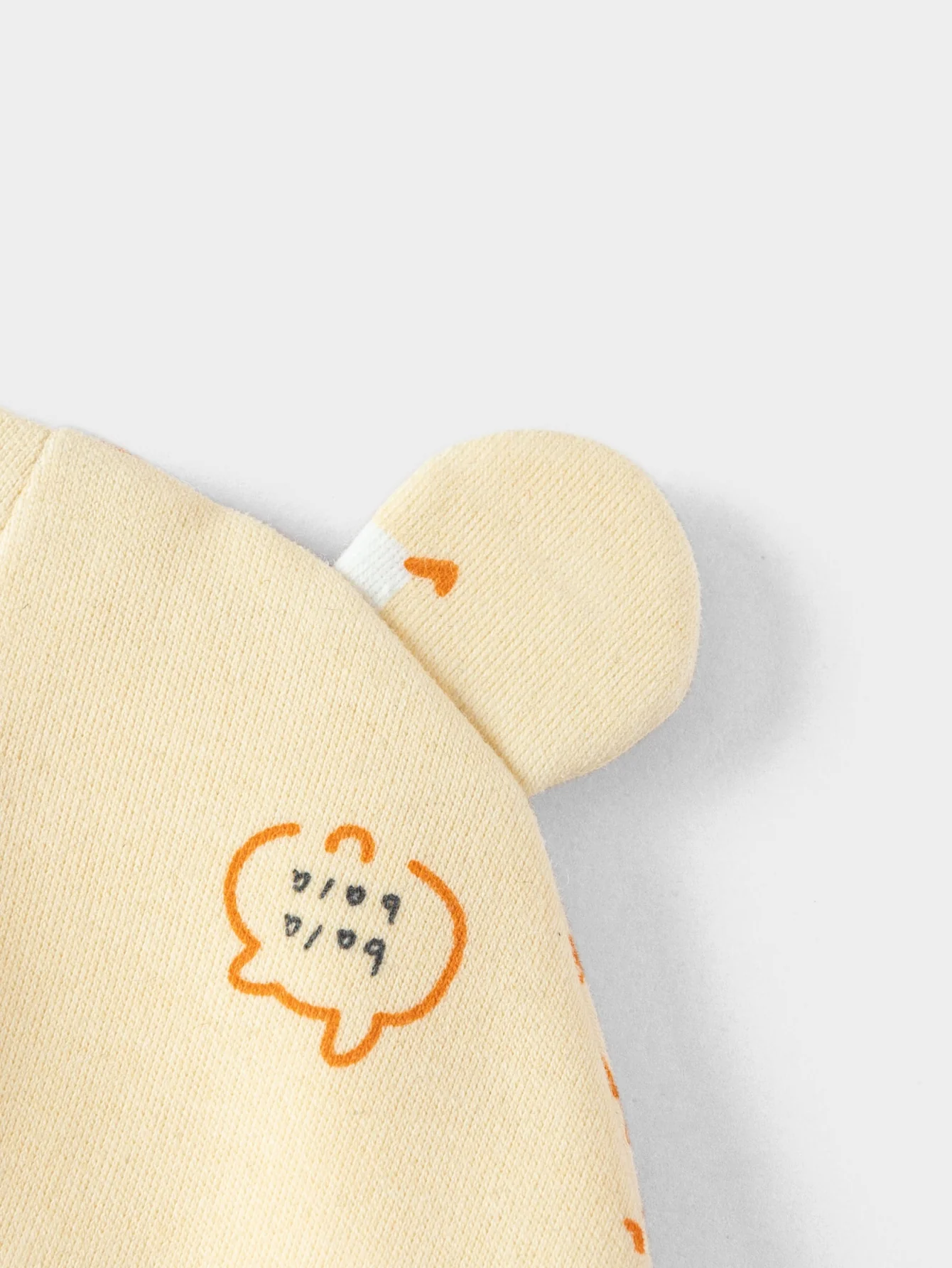 Balabala Unisex Baby Hat - Image 8