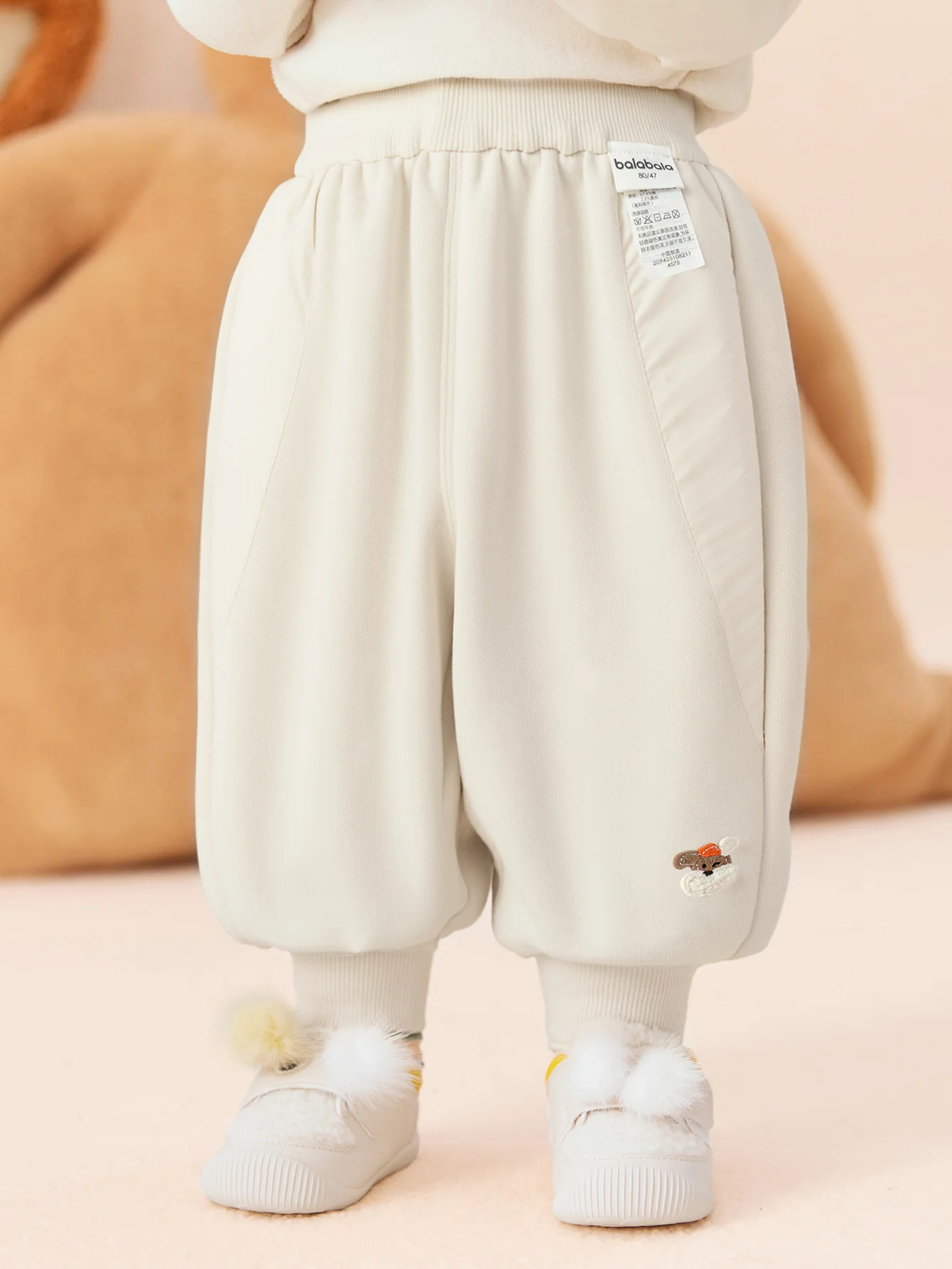 Balabala Unisex Baby Pants - Image 7