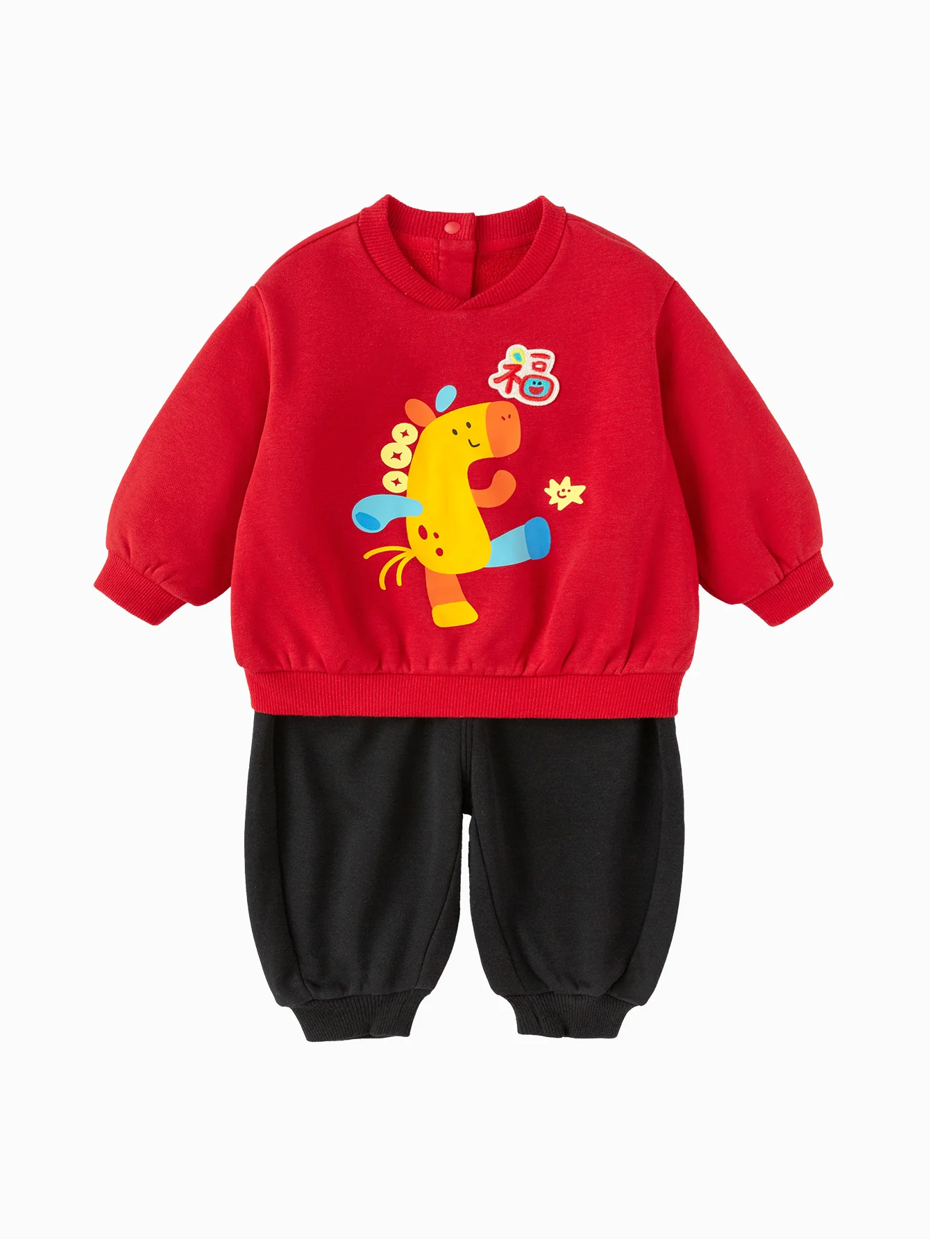 Balabala Unisex Baby Suit - Image 4