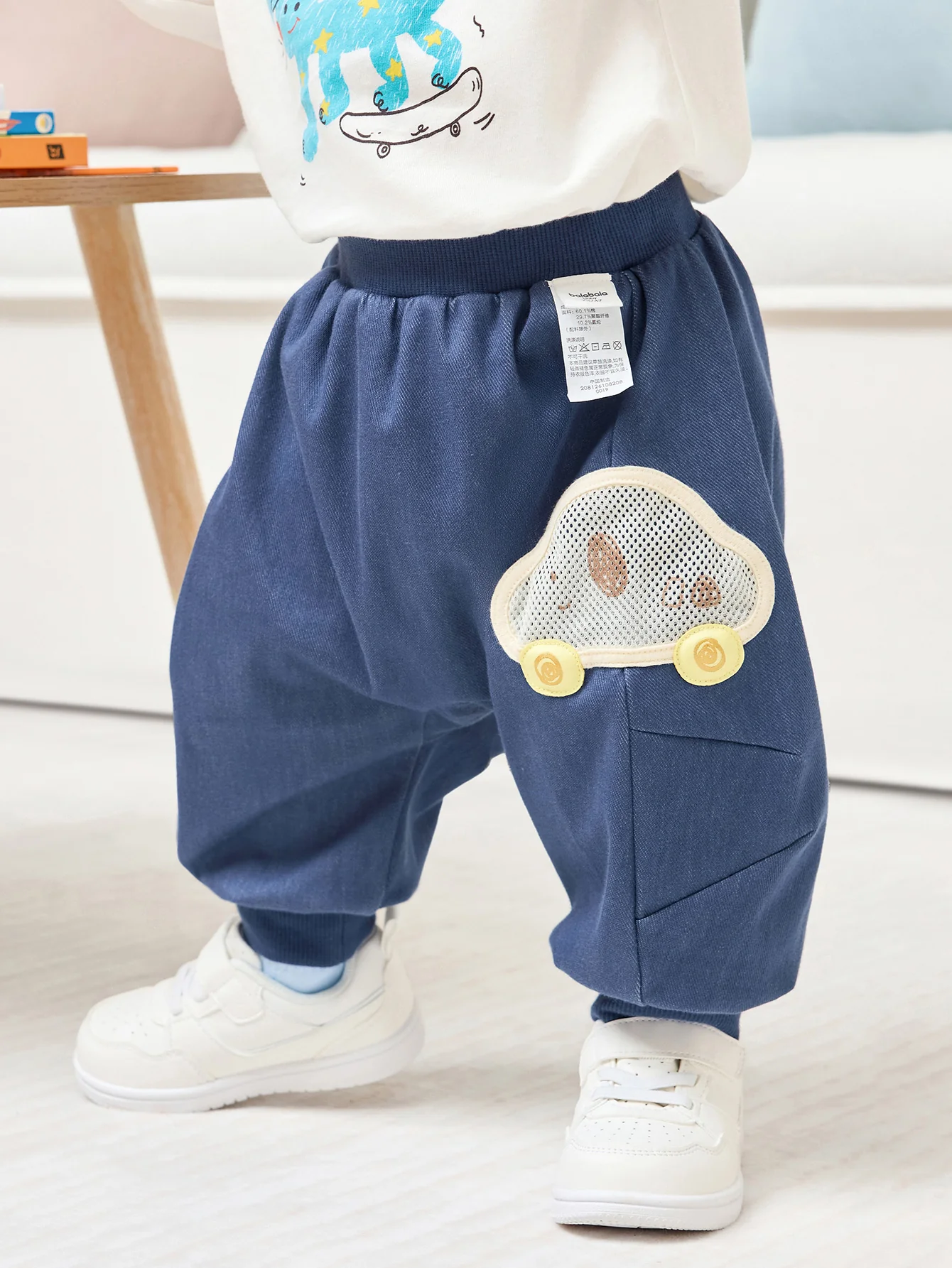 Balabala Unisex Baby Trousers - Image 2