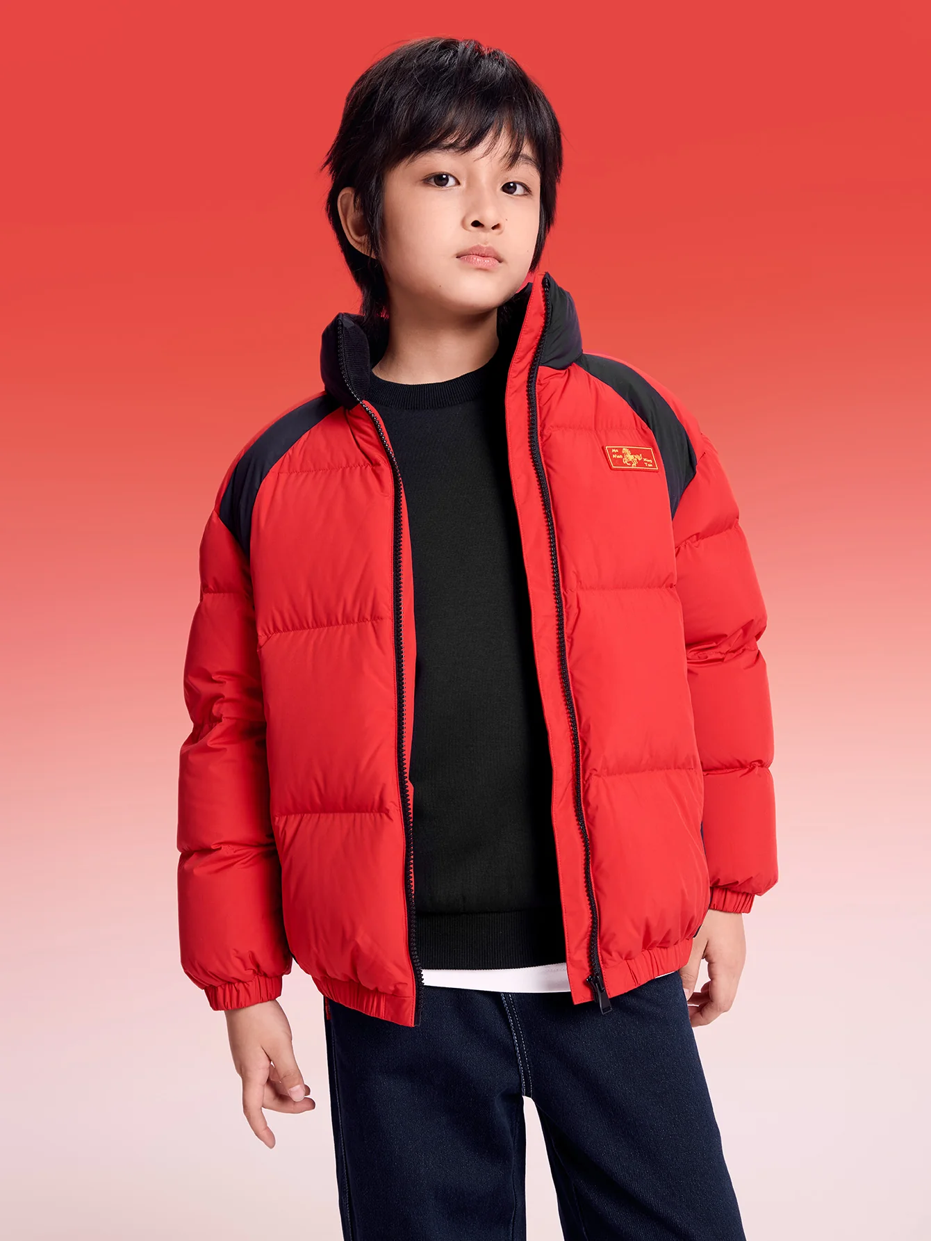Balabala Unisex Kids Down Jacket - Image 7