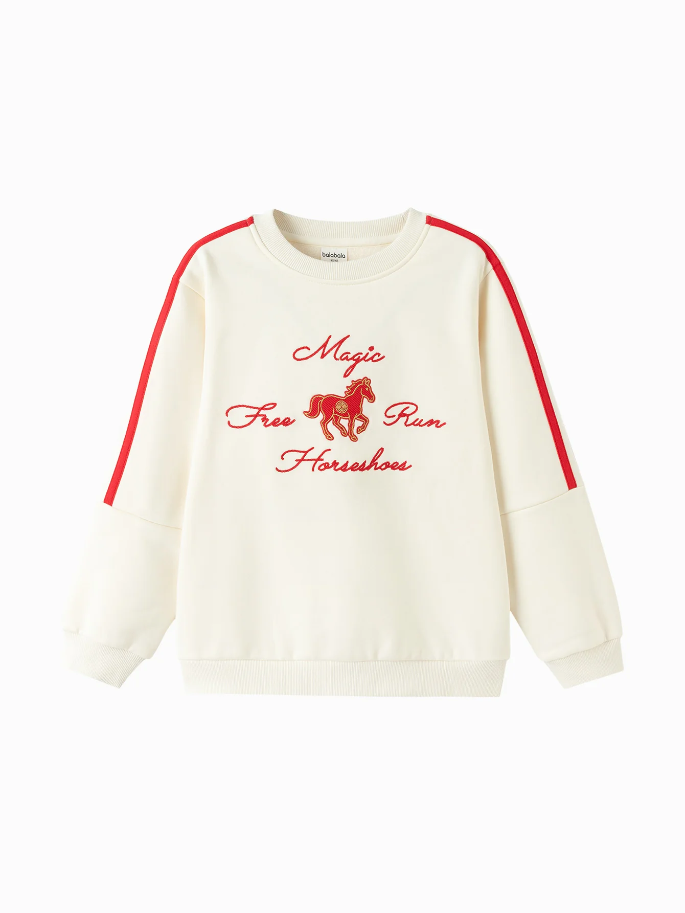 Balabala Unisex Kids Hoodie - Image 3