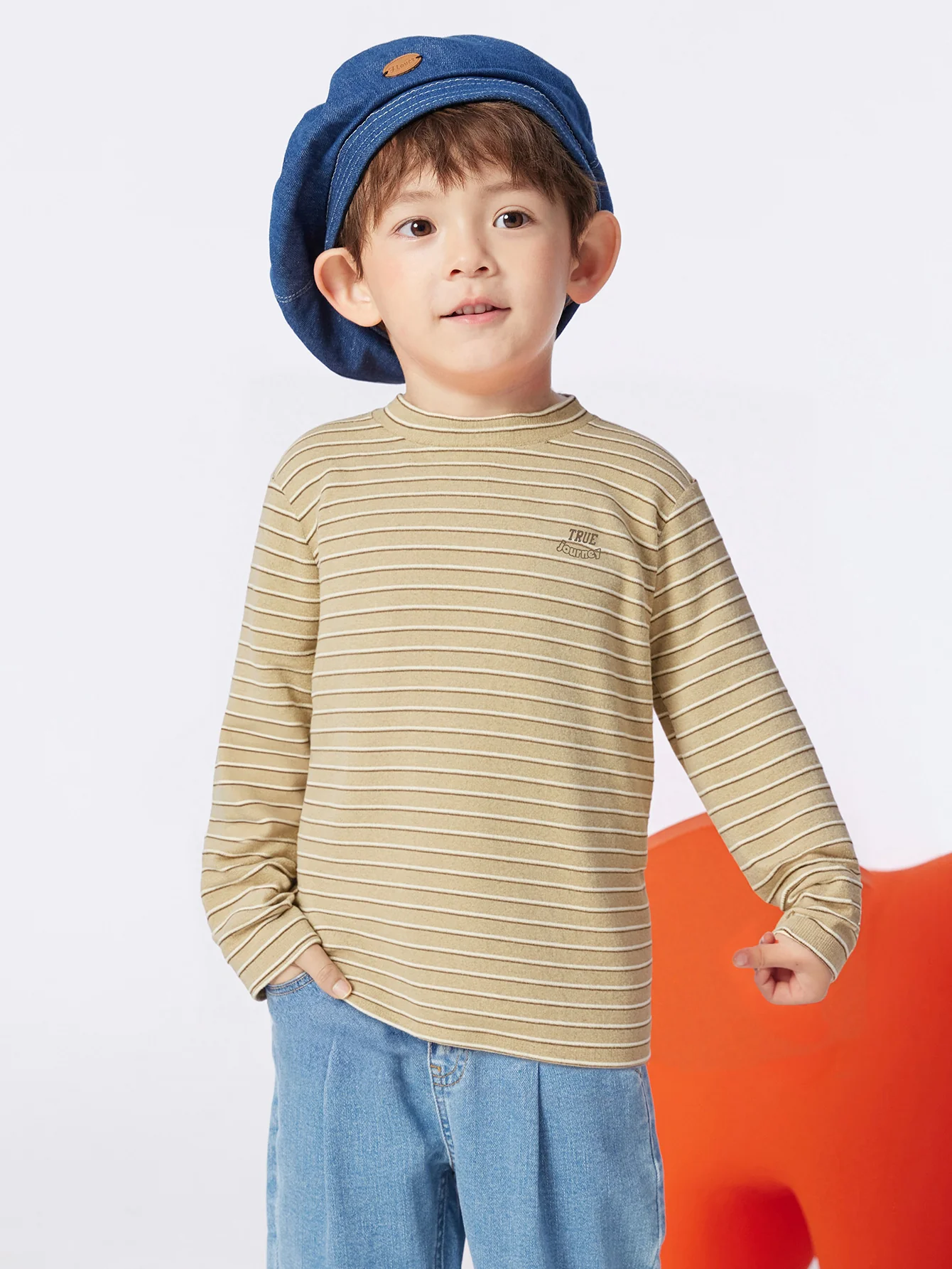 Balabala Unisex Kids Long Sleeve T-Shirt - Image 2