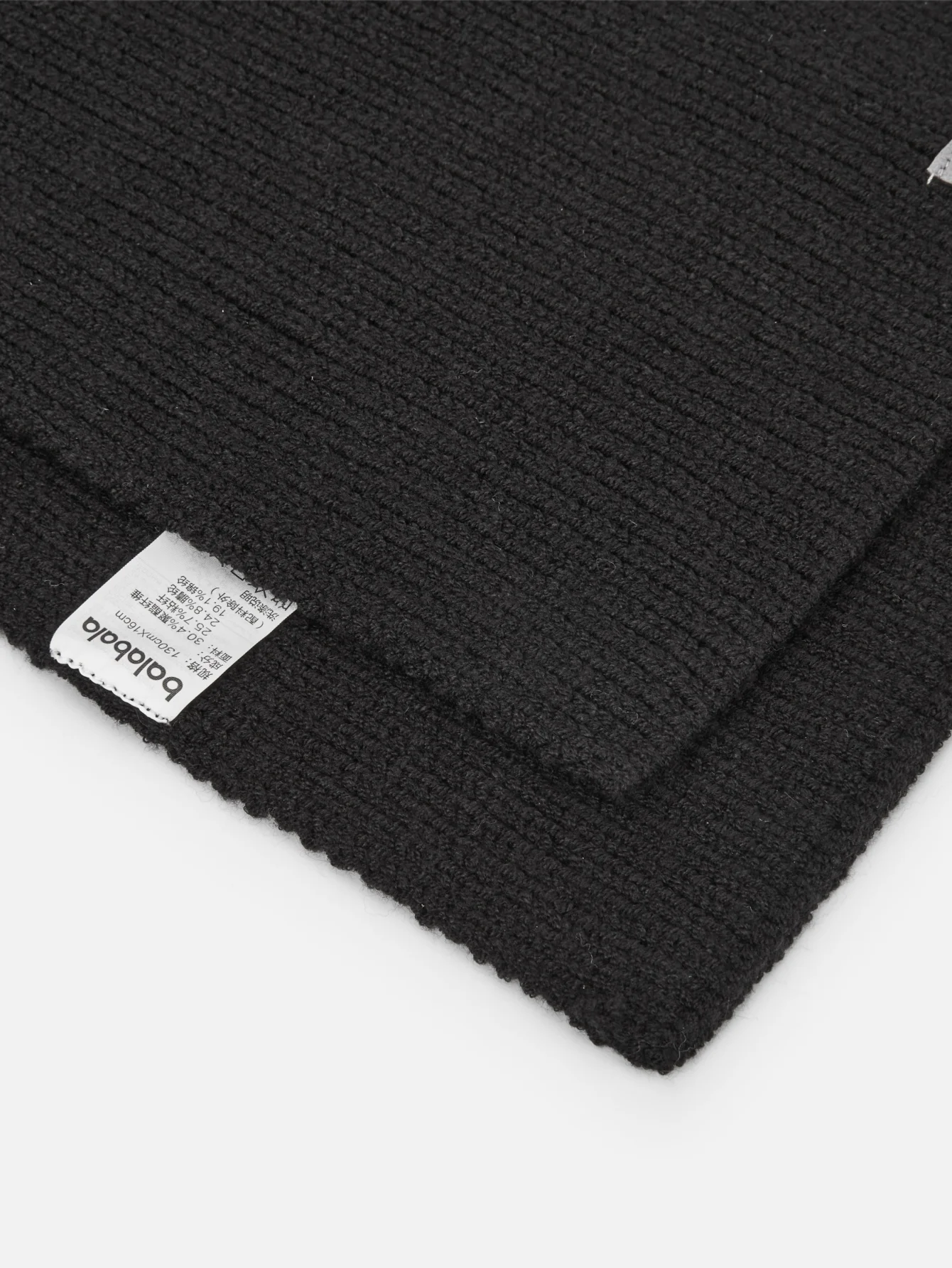 Balabala Unisex Kids Scarf - Image 11