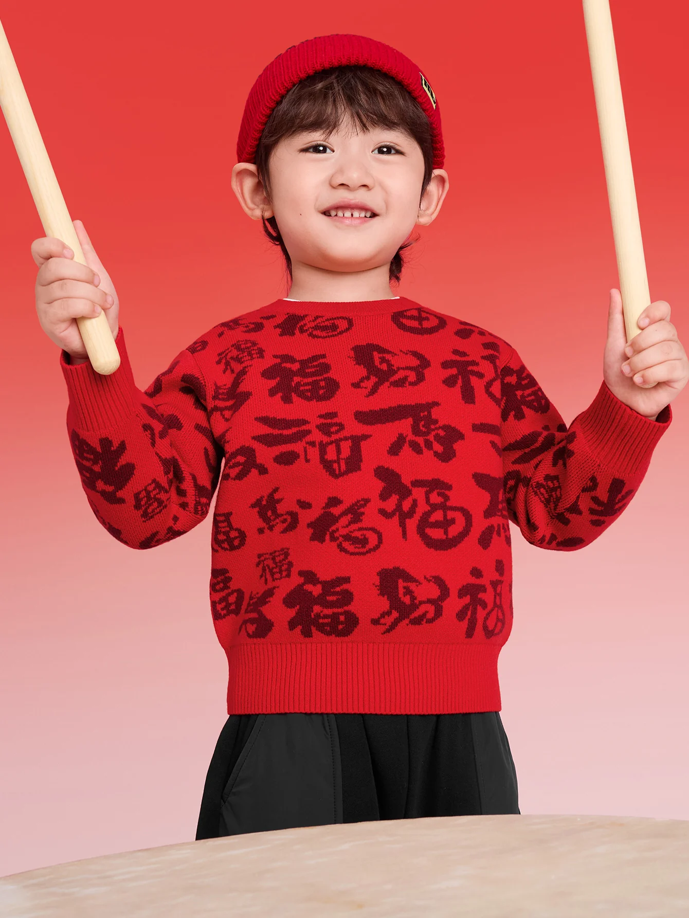 Balabala Unisex Kids Sweater - Image 13