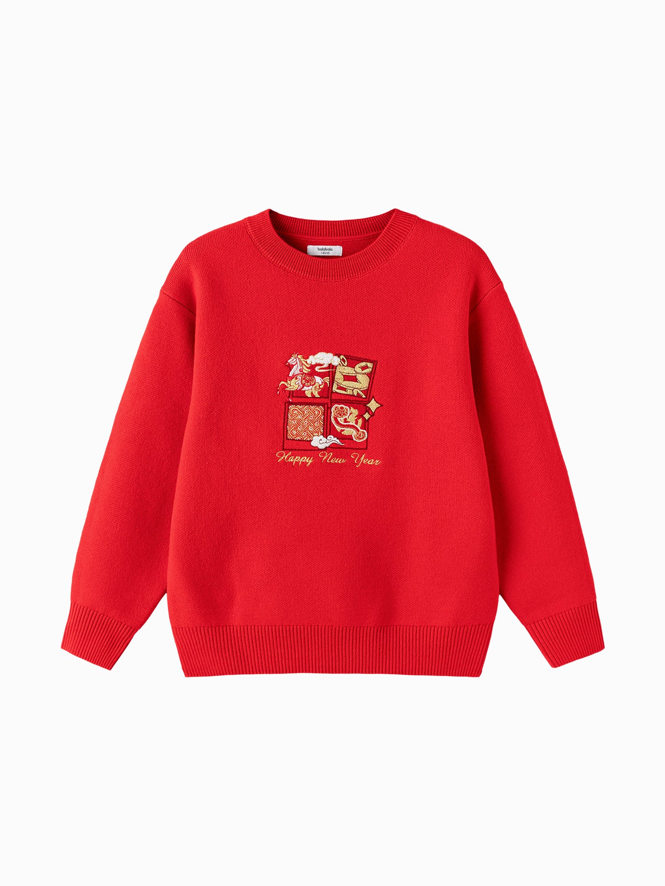 Balabala Unisex Kids Sweater - Image 4