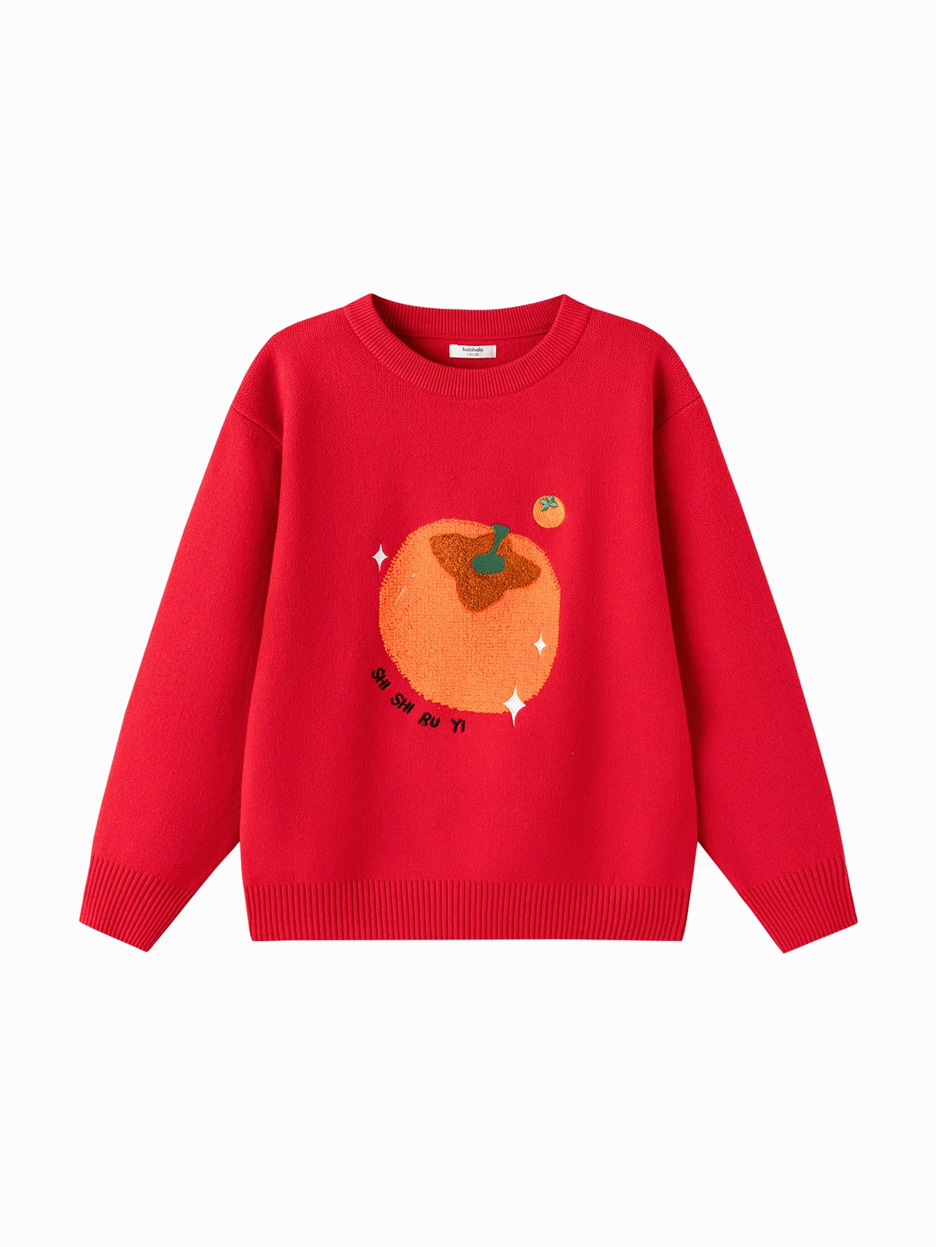 Balabala Unisex Kids Sweater - Image 4