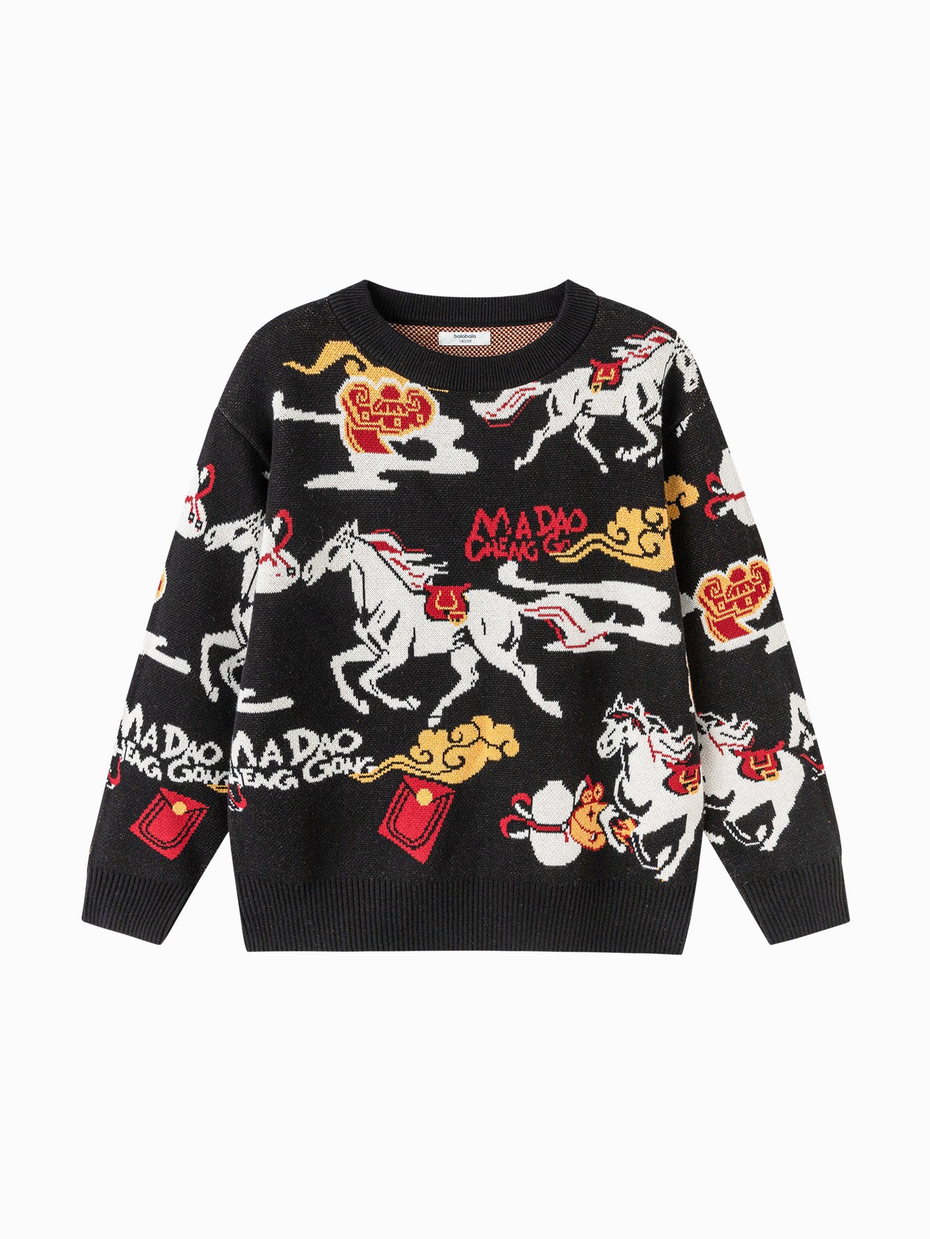 Balabala Unisex Kids Sweater - Image 10