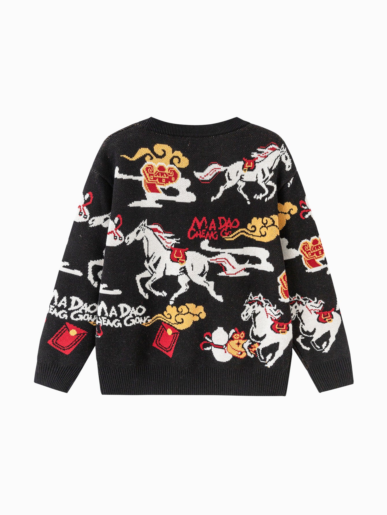 Balabala Unisex Kids Sweater - Image 11