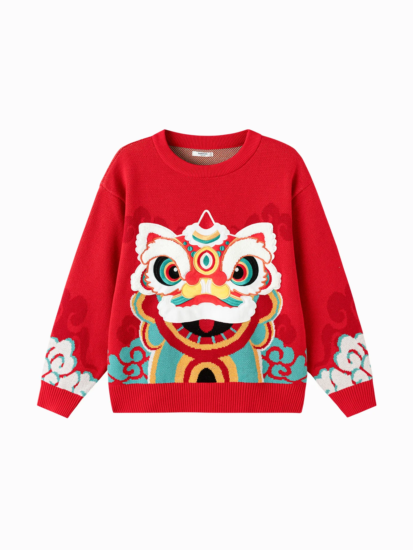 Balabala Unisex Kids Sweater - Image 4