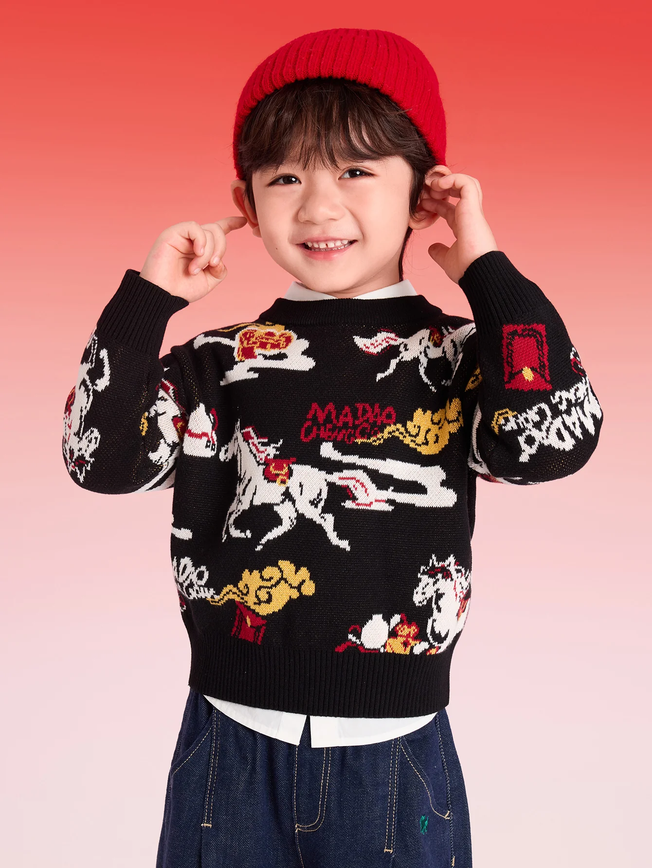 Balabala Unisex Kids Sweater - Image 8