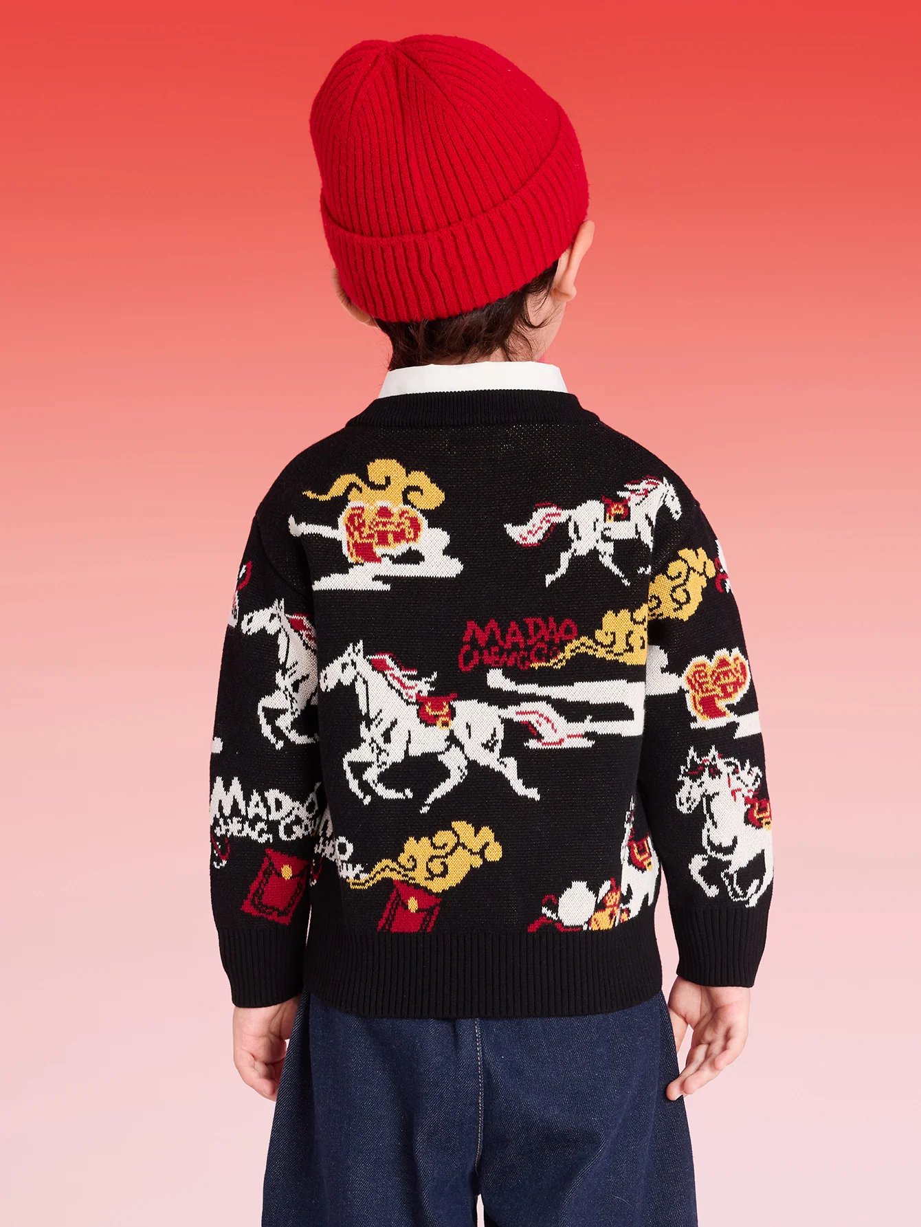 Balabala Unisex Kids Sweater - Image 9