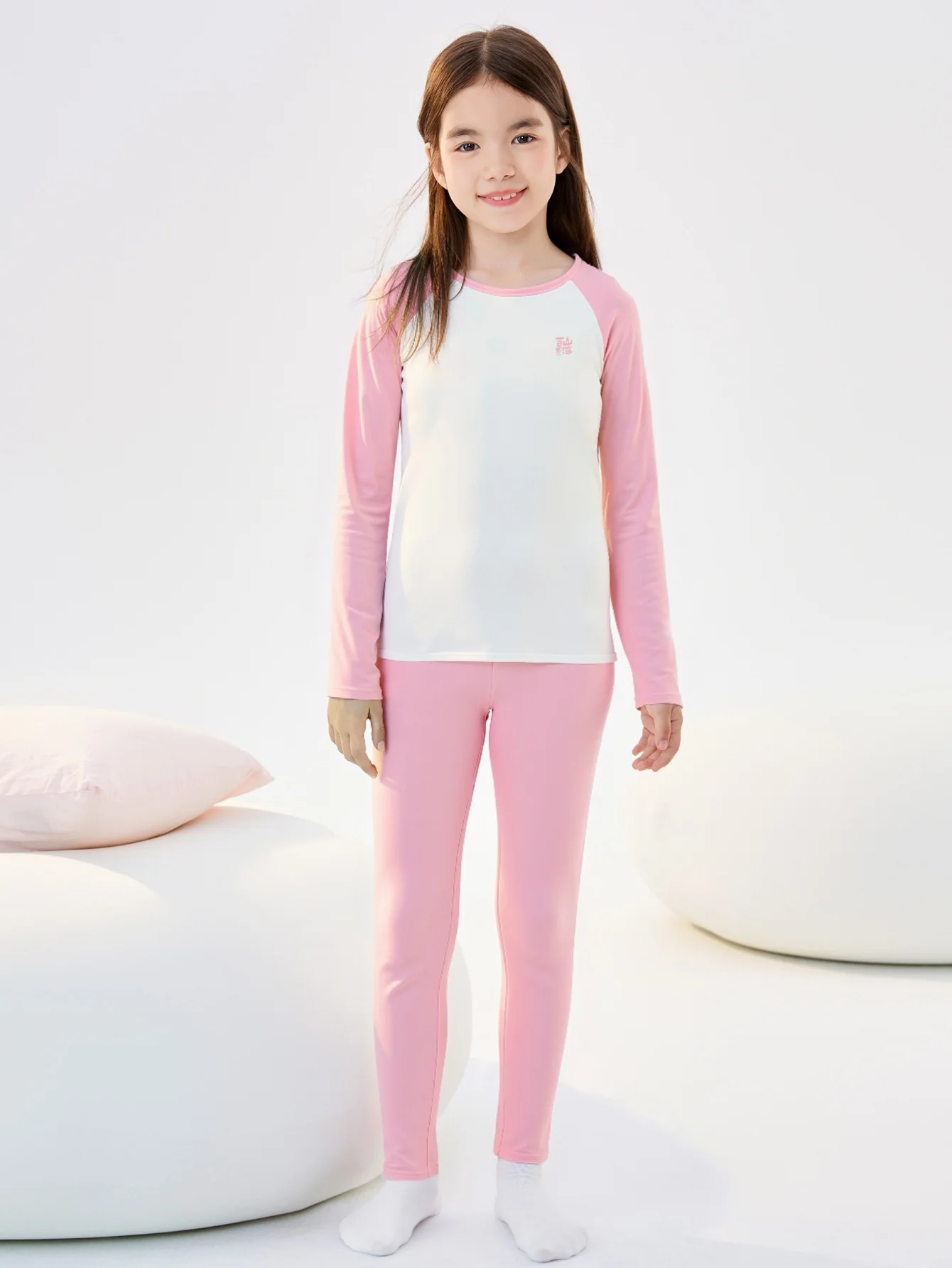Balabala Unisex Kids Underwear